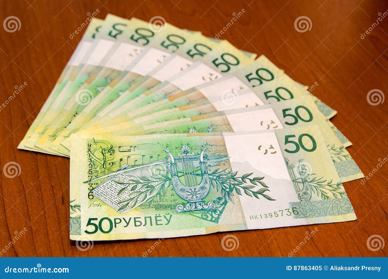 belorussian money. byn belarus money