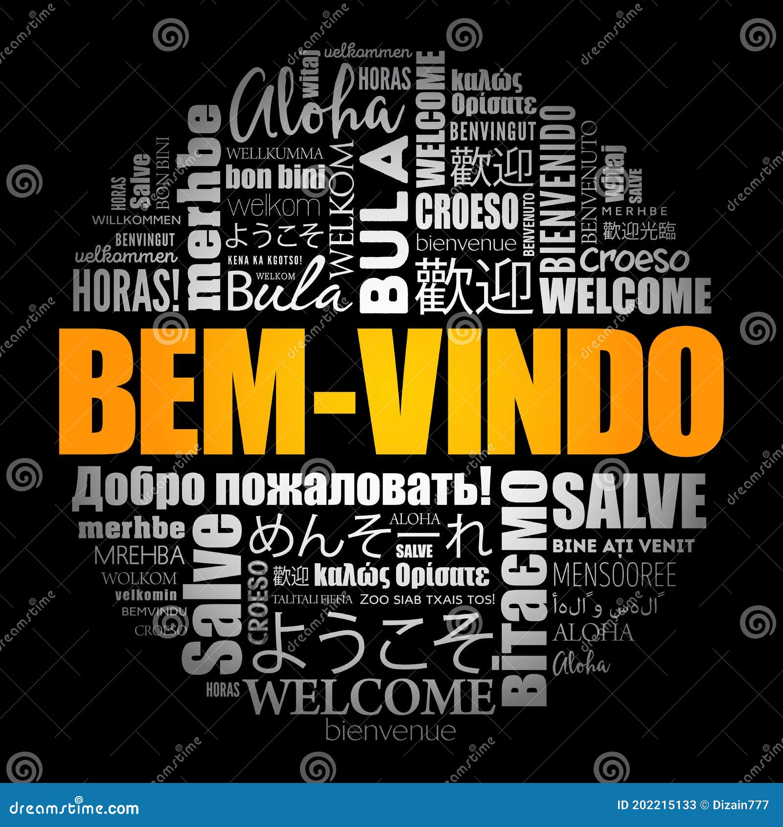 BemVindo in Portuguese) Word Cloud Stock Illustration