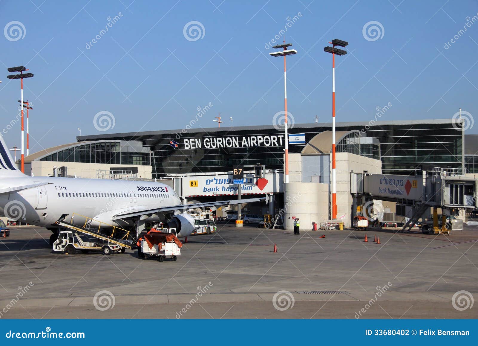 Ben Gurion International Airport à Tel Aviv, Israël, une de la meilleures sécurité et importantes mesures de sécurité dans l'industrie du monde