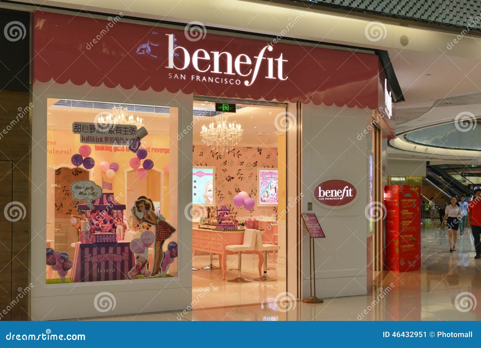 Benefit Cosmetics Store in Changsha Wanda Plaza,shopping Editorial