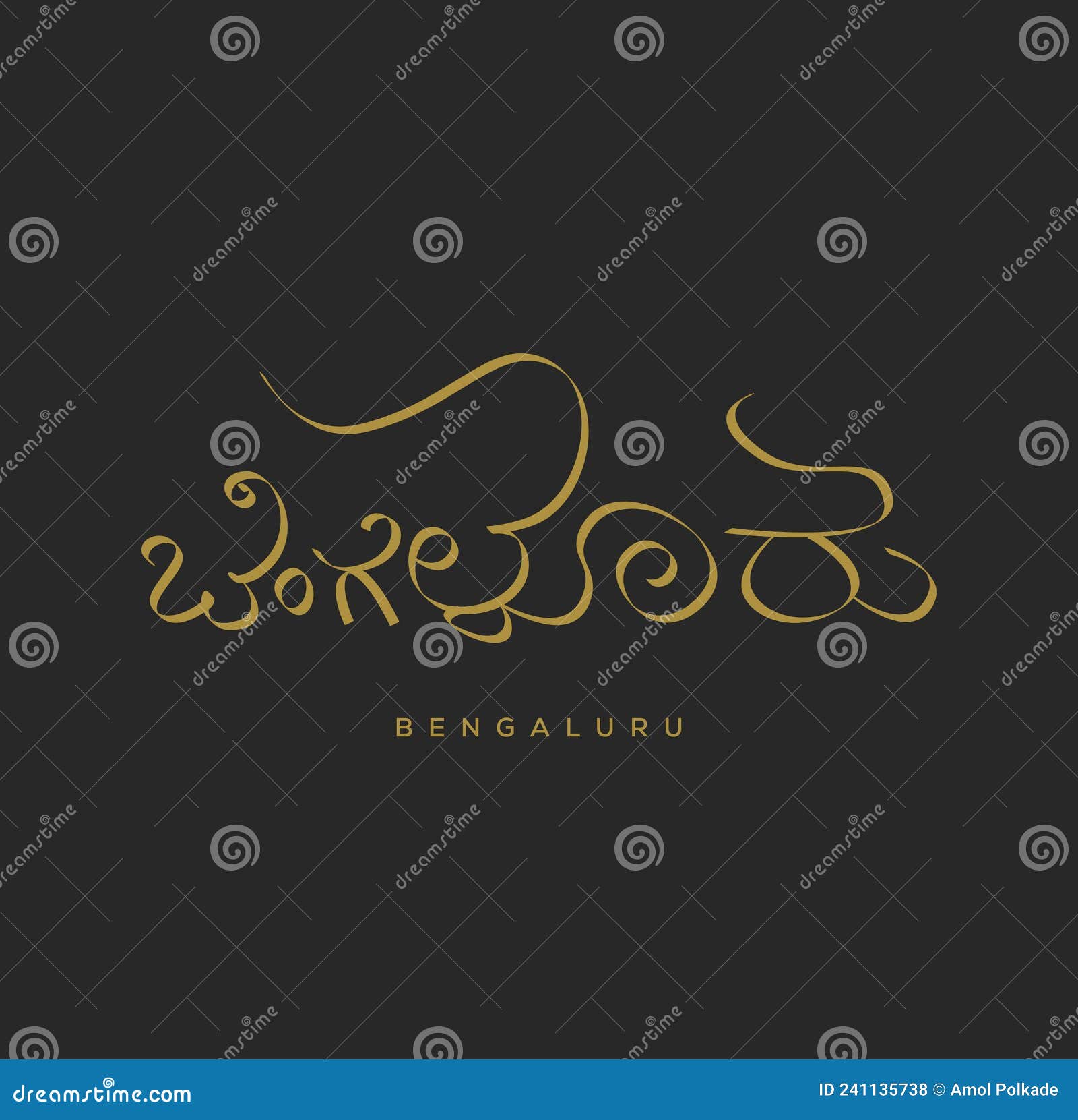 Kannada Script Background RoyaltyFree Stock Image