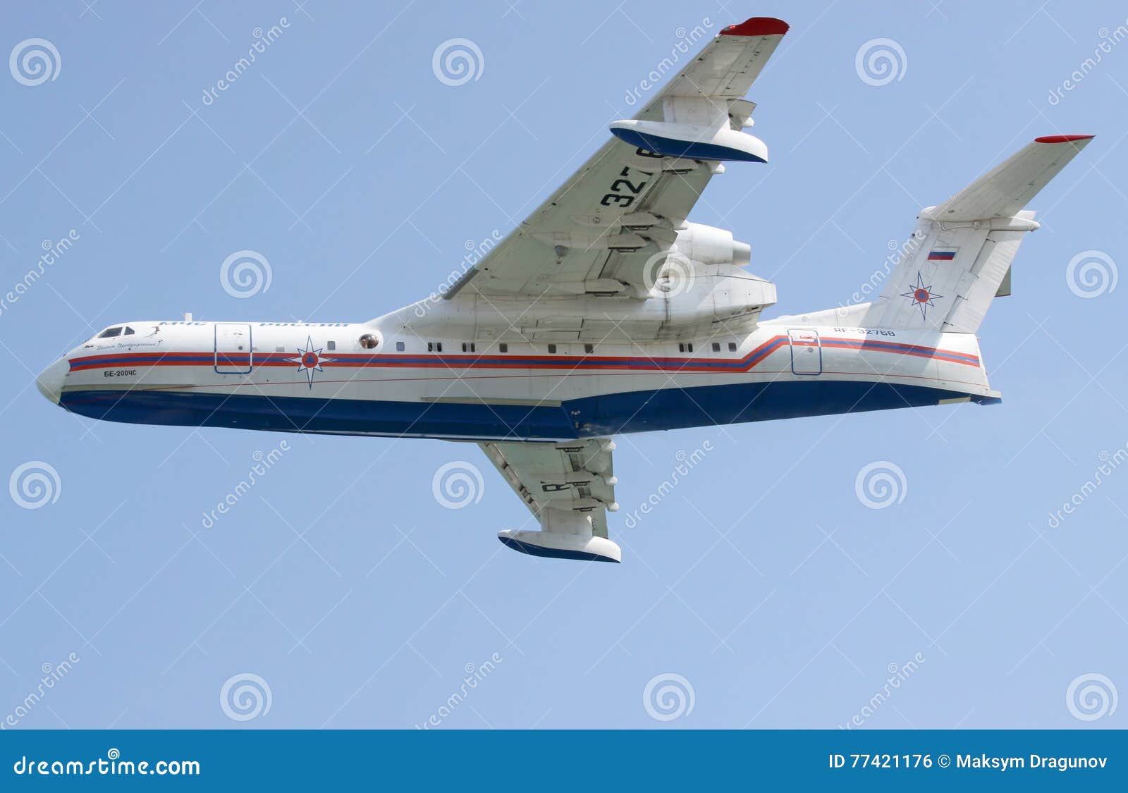 Beriev Be-200 Aircraft Forced an Emergency Landing at Sea 