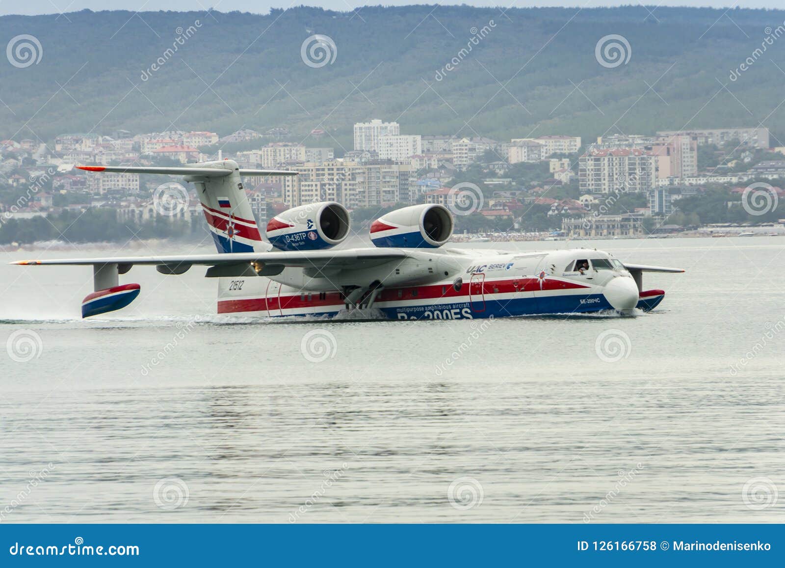 Unique Flying Machines: Beriev Be-200 Seaplane