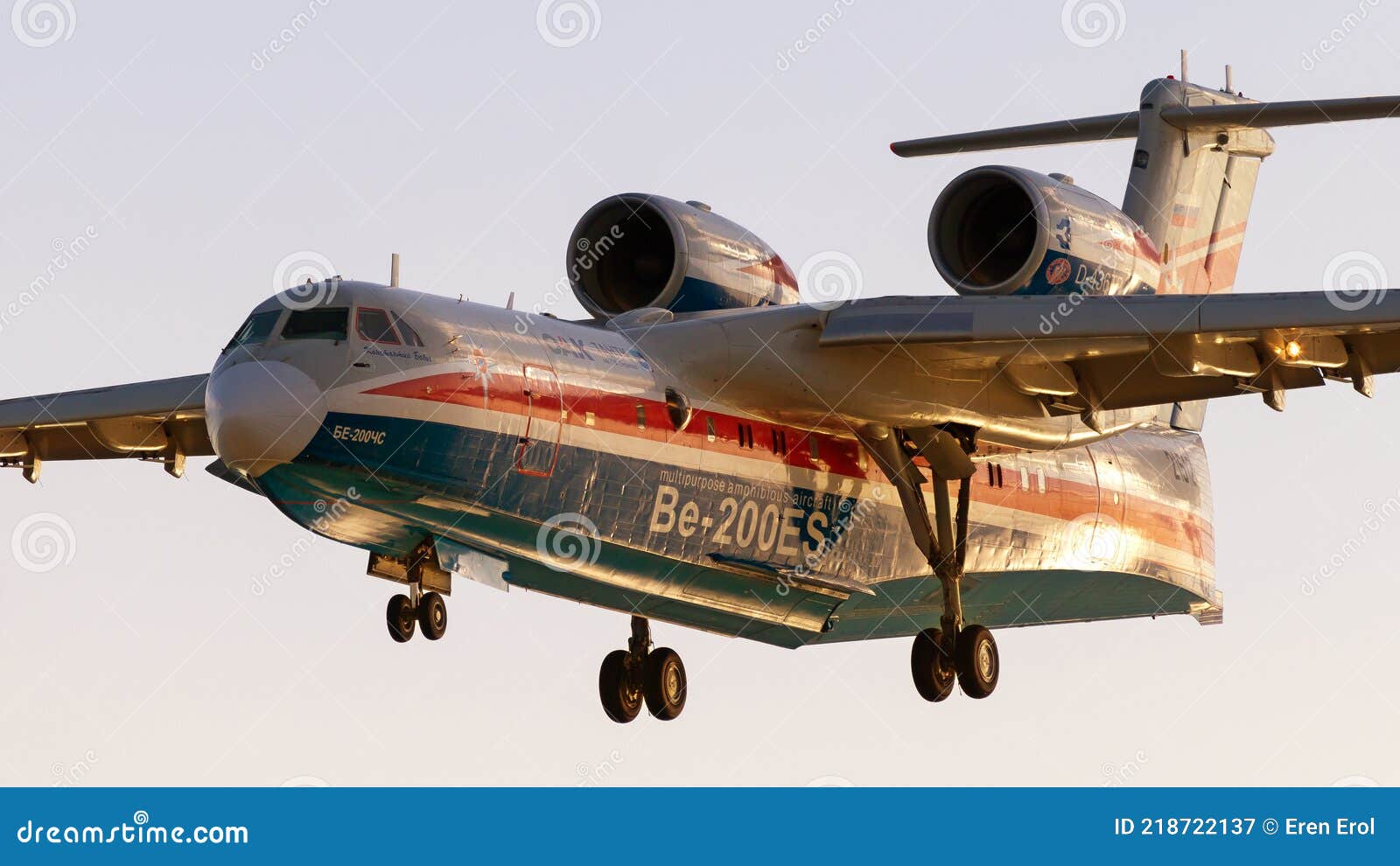 Russian Beriev BE-200 Amphibious Aircraft