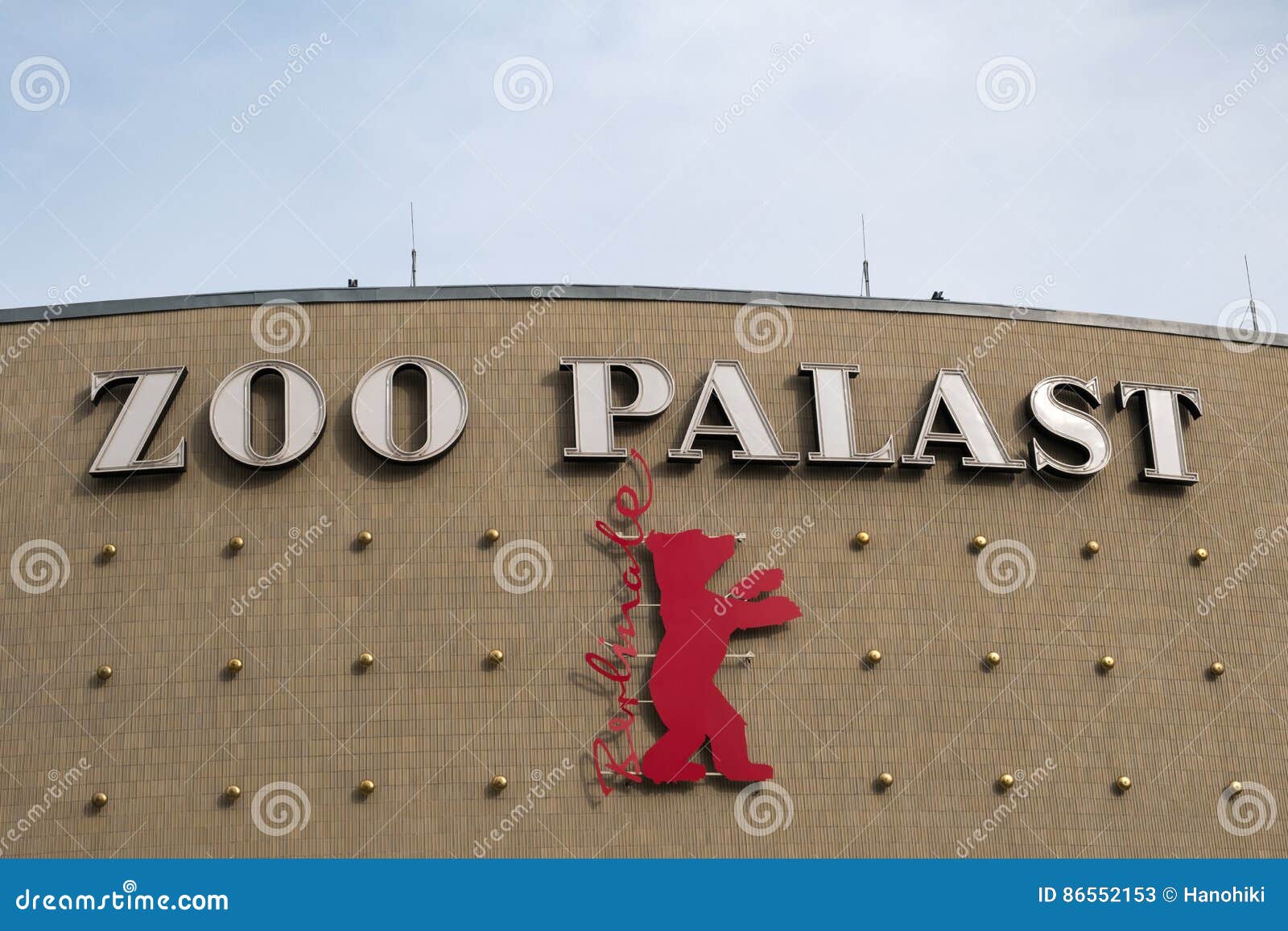  Berlinale Logo  Zoo Palast Cinema Berlin Editorial Stock 