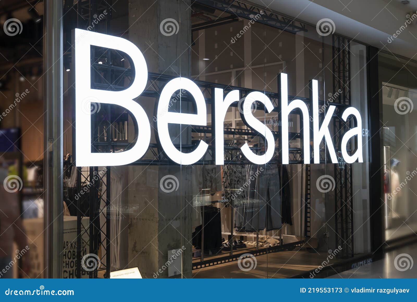 Bershka Logo Brand-a Sign Above the Entrance To the Boutique Brand ...