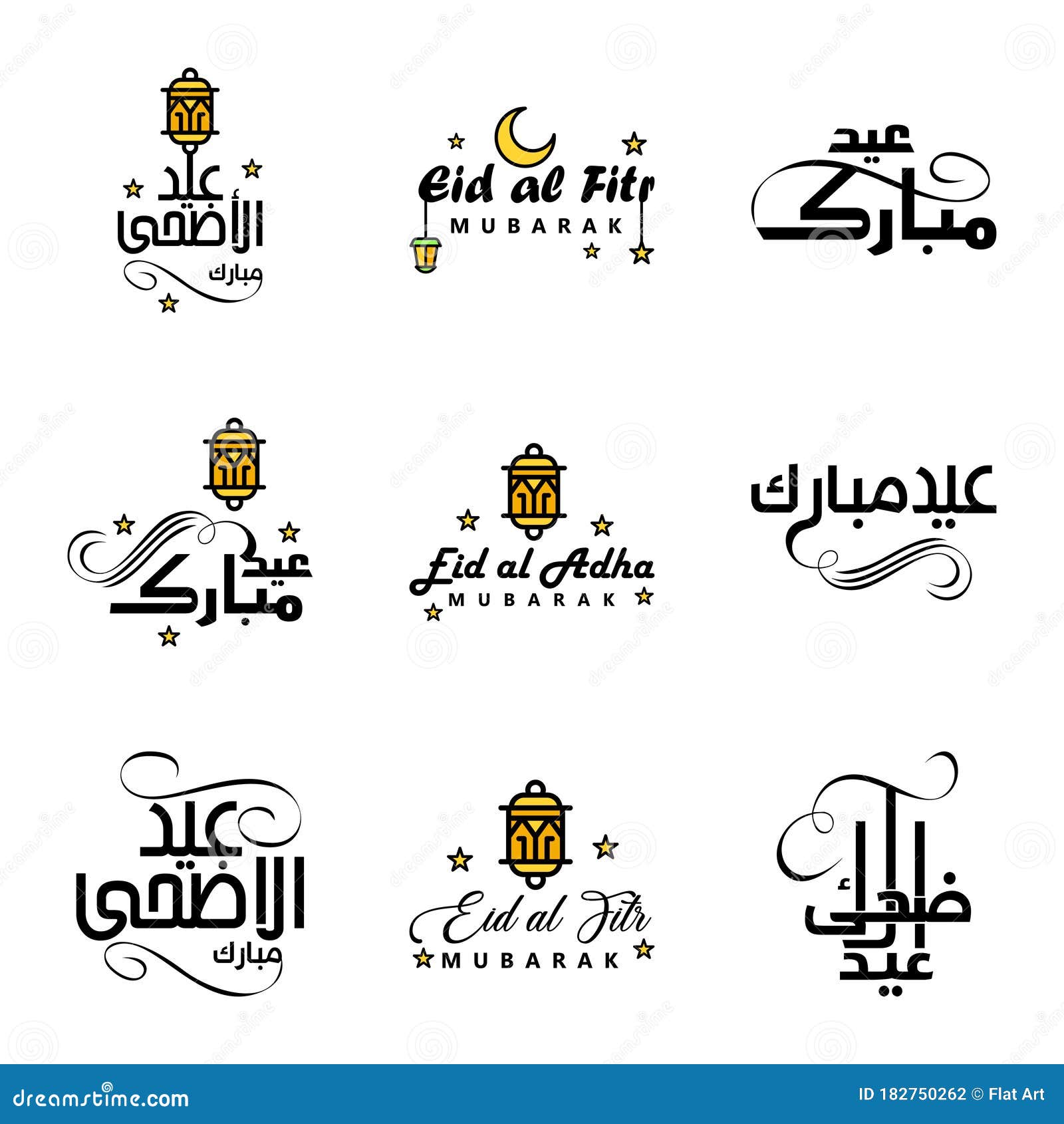 Download Eid Mubarak Pack Of 9 Islamic Designs With Arabic Calligraphy And Ornament Isolated On White Background Eid Mubarak Of Arabic Stock Vector Illustration Of Poster Font 182750262