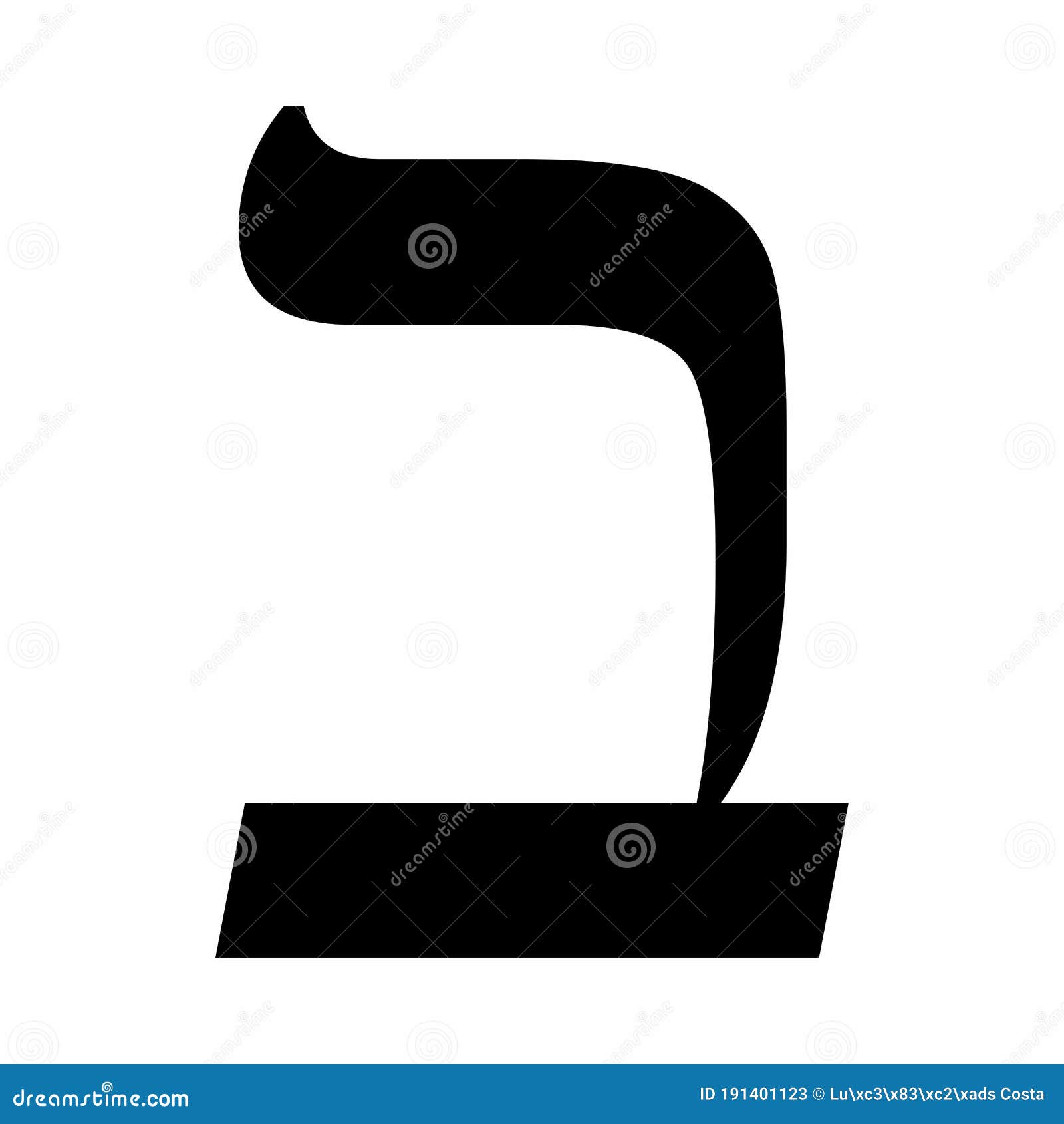 Bet hebrew letter icon stock vector. Illustration of jerusalem  191401123