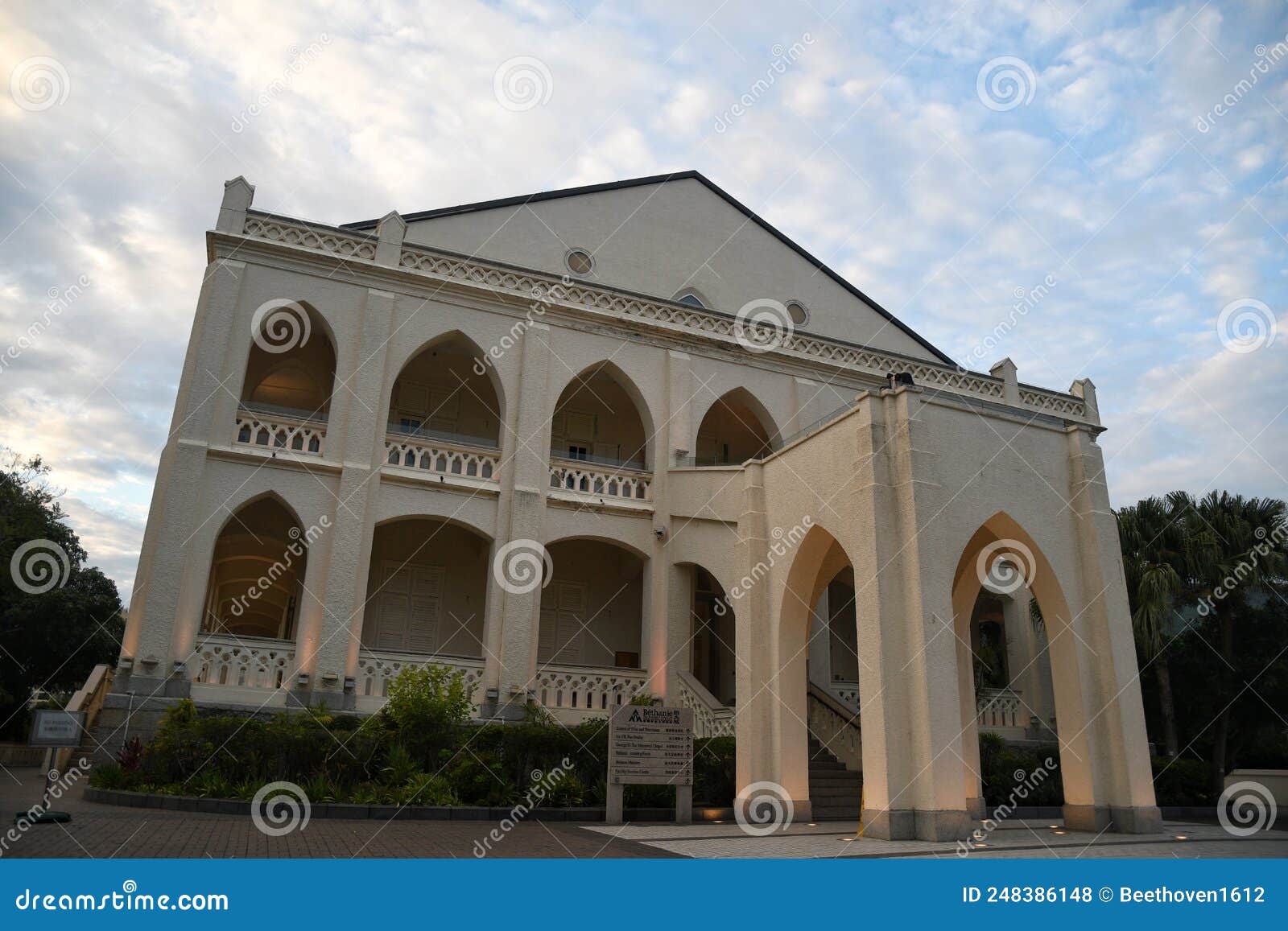 bethanie church in hong kong