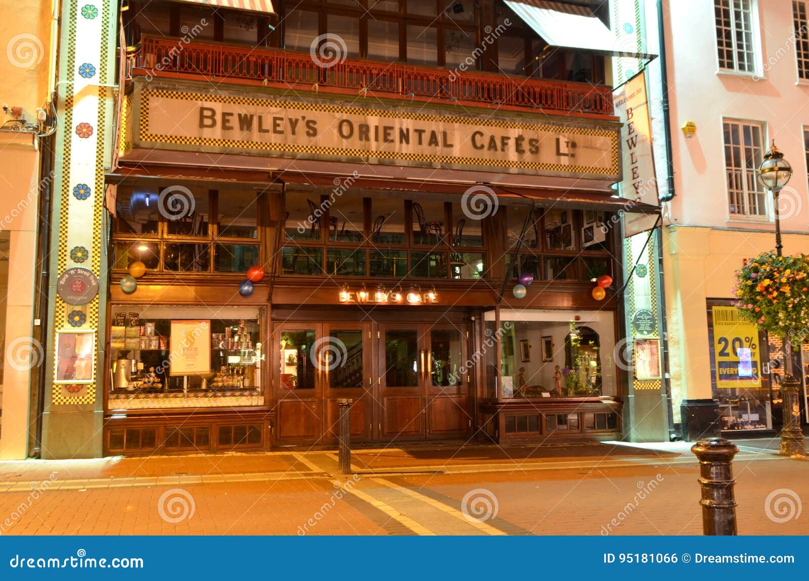 Cafe Oriental