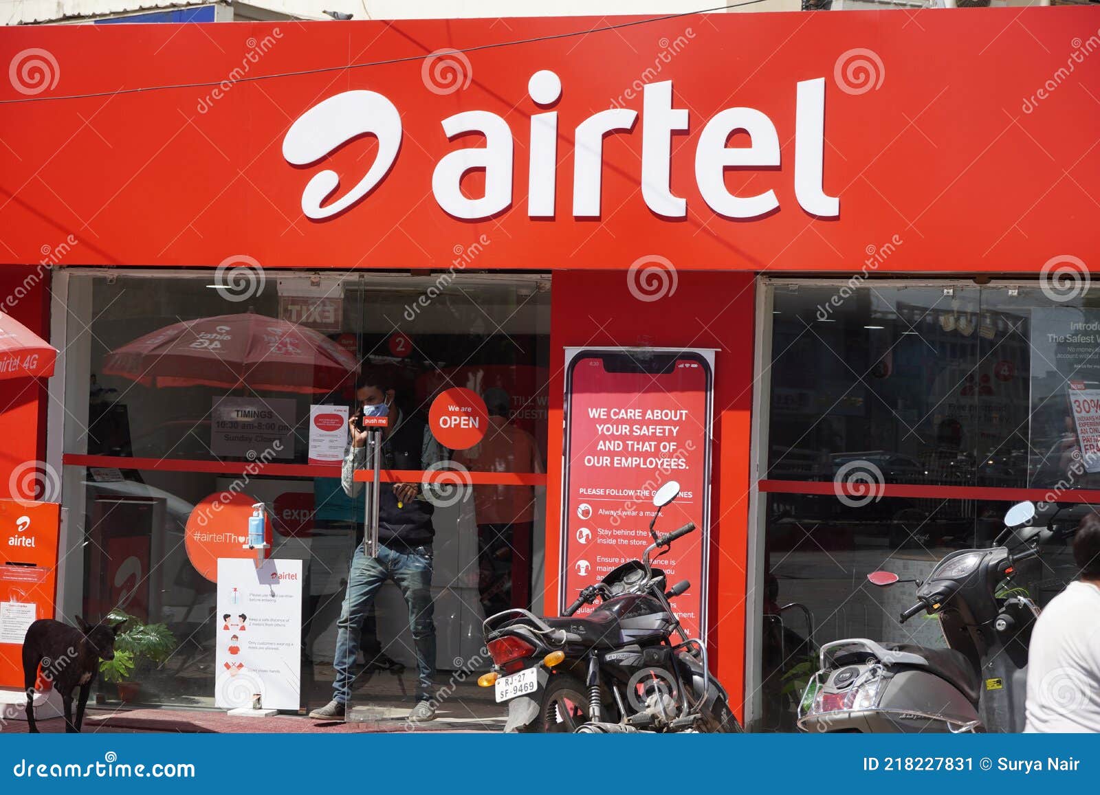 Bharti Airtel Head Office