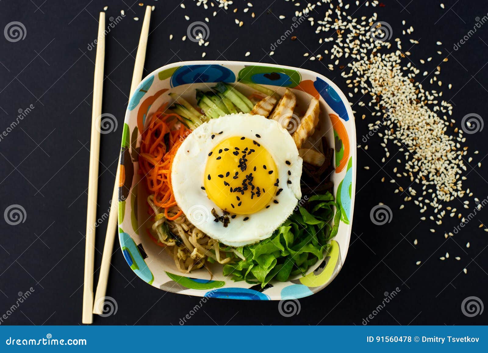 Bibimbap. Mixed Rice with Meat and Vegetables. Stock Photo - Image of ...