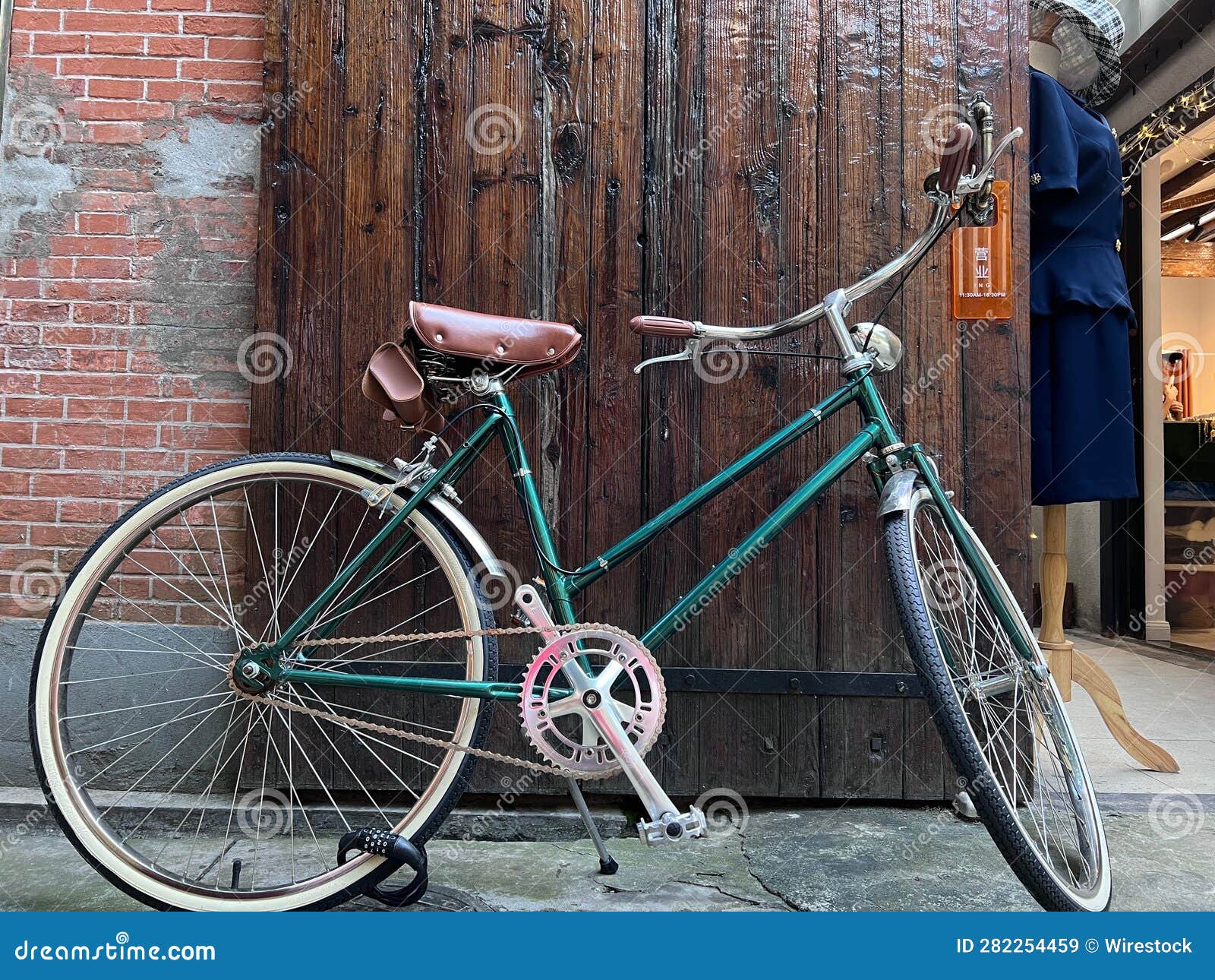 This Bicycle Has a Leather Seat, Leather Handlebars and a Saddle, Which Stock Image Image of