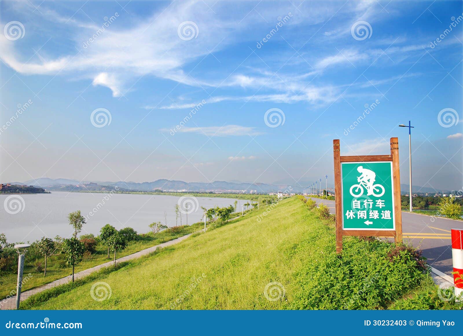 river road cycling