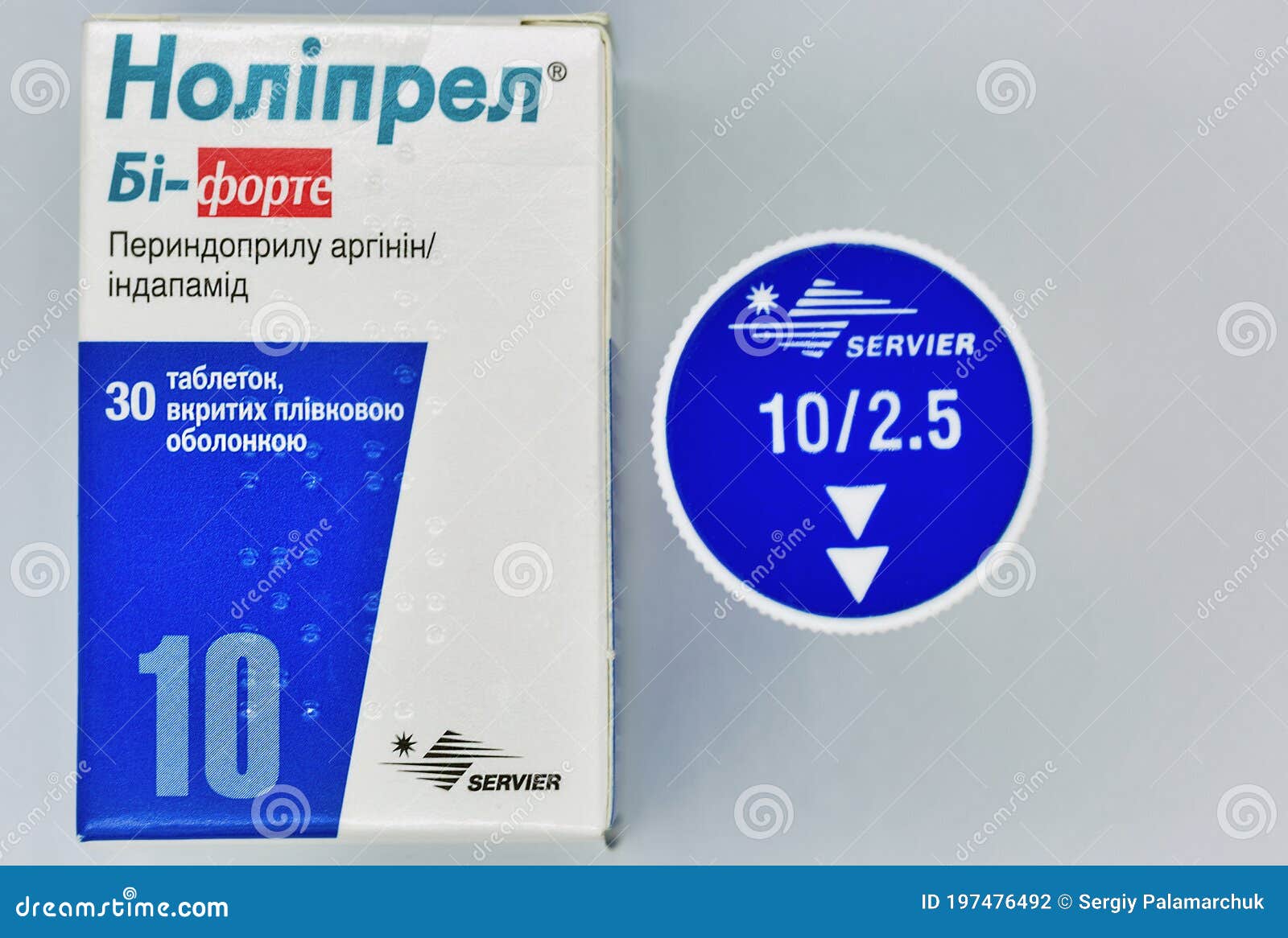 Периндоприл 4 Мг 1.25 Купить