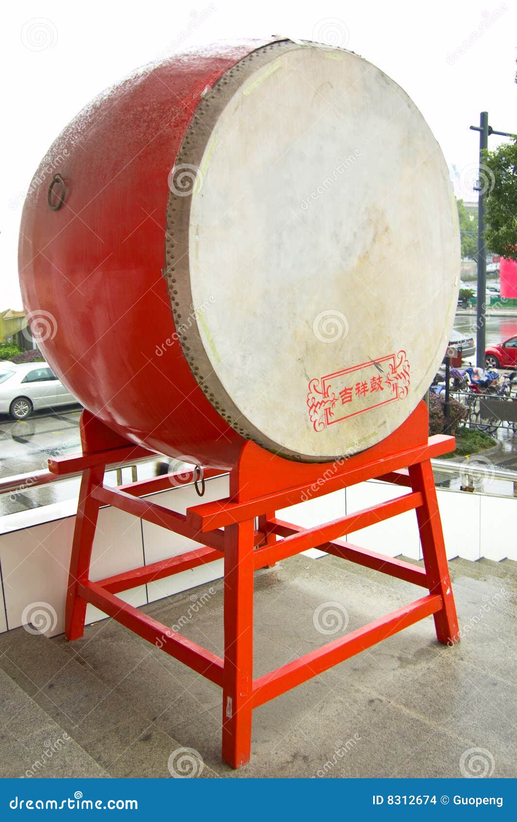 Big Drum Stock Images Image 8312674