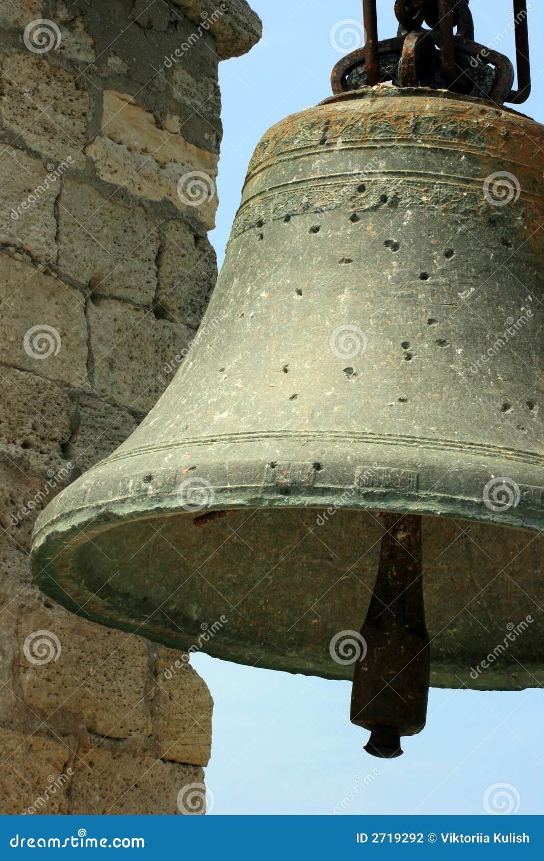 big old bell in crimea