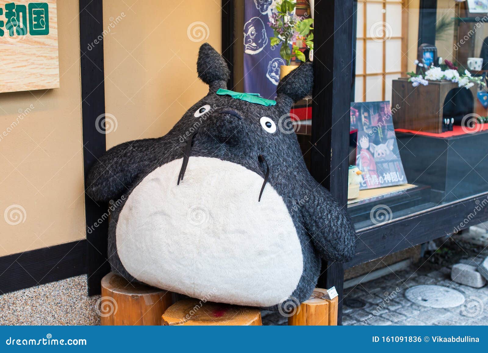 Big Plush Toy Totoro from the Totoro Next-door Film by Hayao Miyazaki, Very  Famous Japanese Animation Editorial Photo - Image of kyouwakoku, shop:  161091836