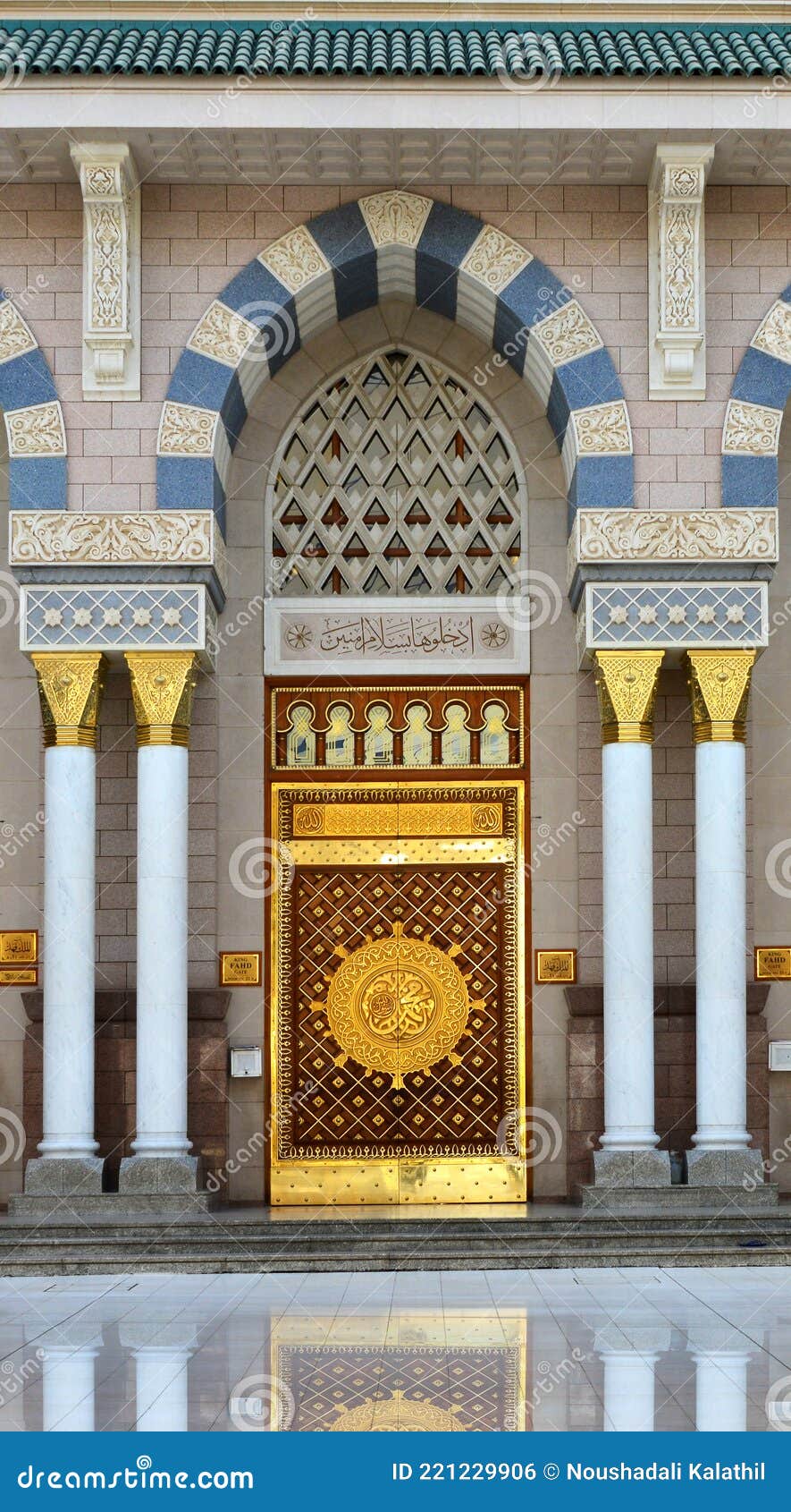 1,740 Masjid Nabawi Stock Photos - Free & Royalty-Free Stock Photos from Dreamstime 1,740 Masjid Nabawi Stock Photos - Free & Royalty-Free Stock Photos from Dreamstime