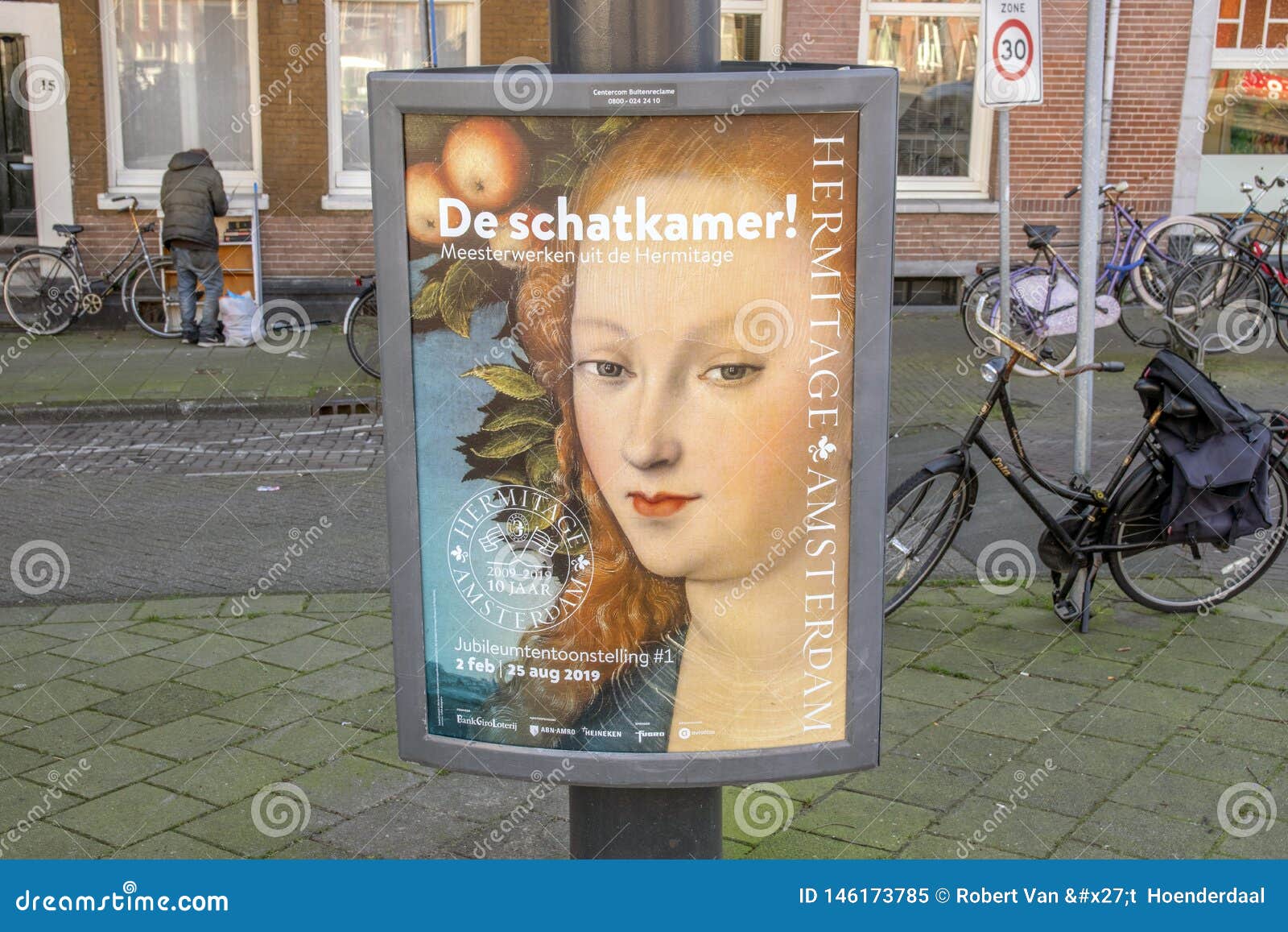 Billboard De Schatkamer ! Exhibition at the Hermitage Amsterdam the