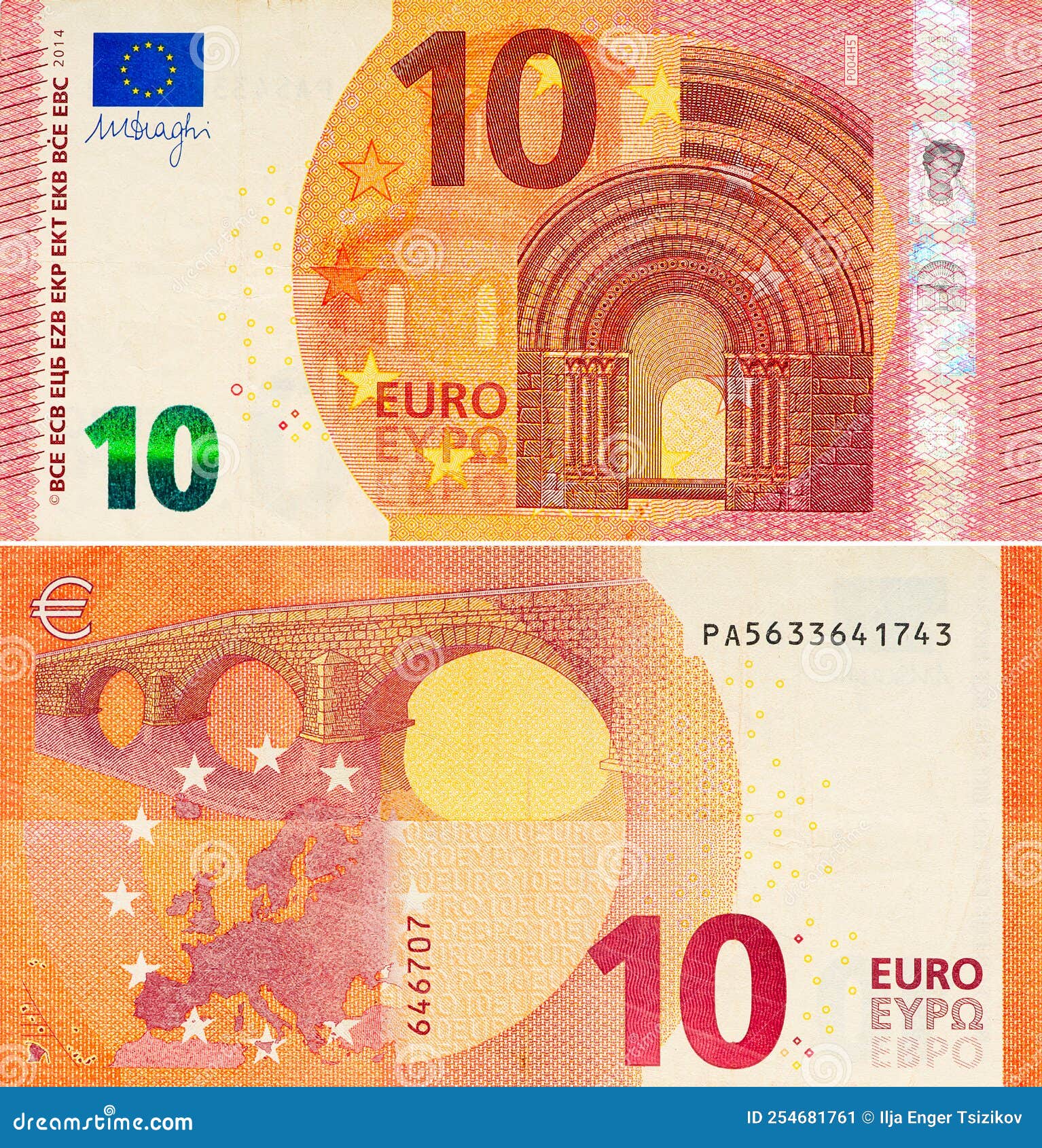 Fragmento de billete de cinco euros billete de 5 euros el euro es la moneda  oficial de la unión europea