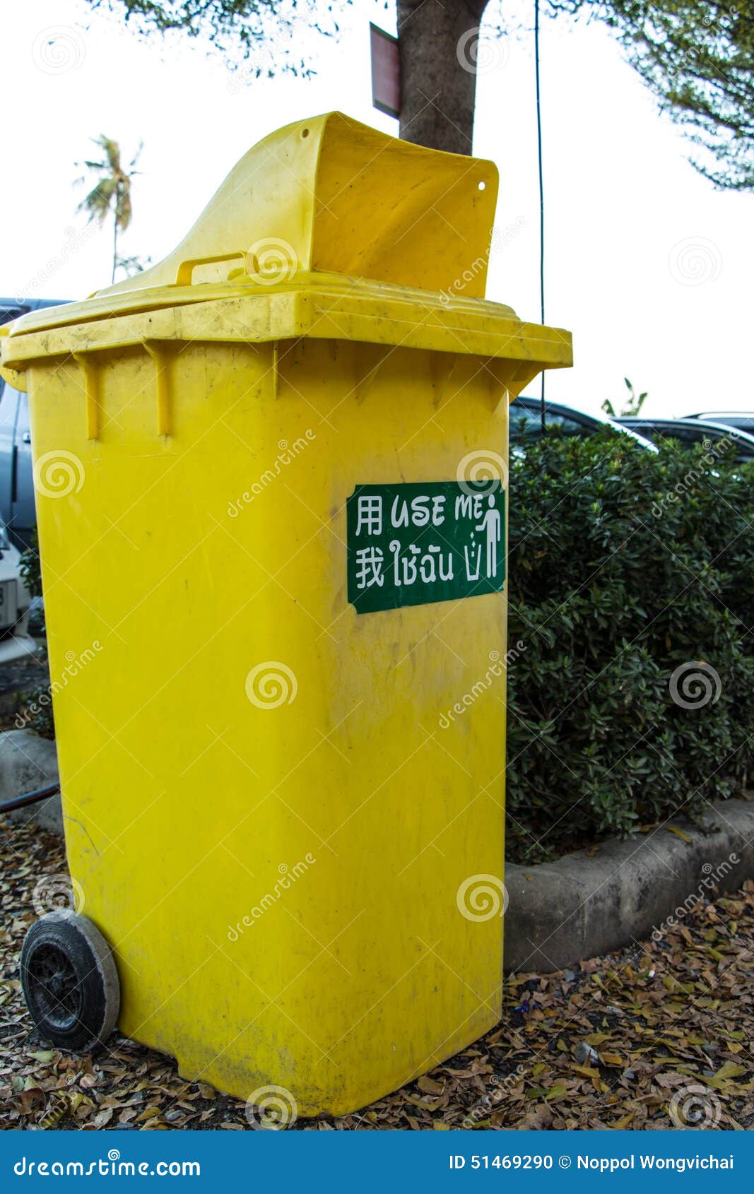 Bin yellow stock photo. Image of green, bottle, wheel 51469290