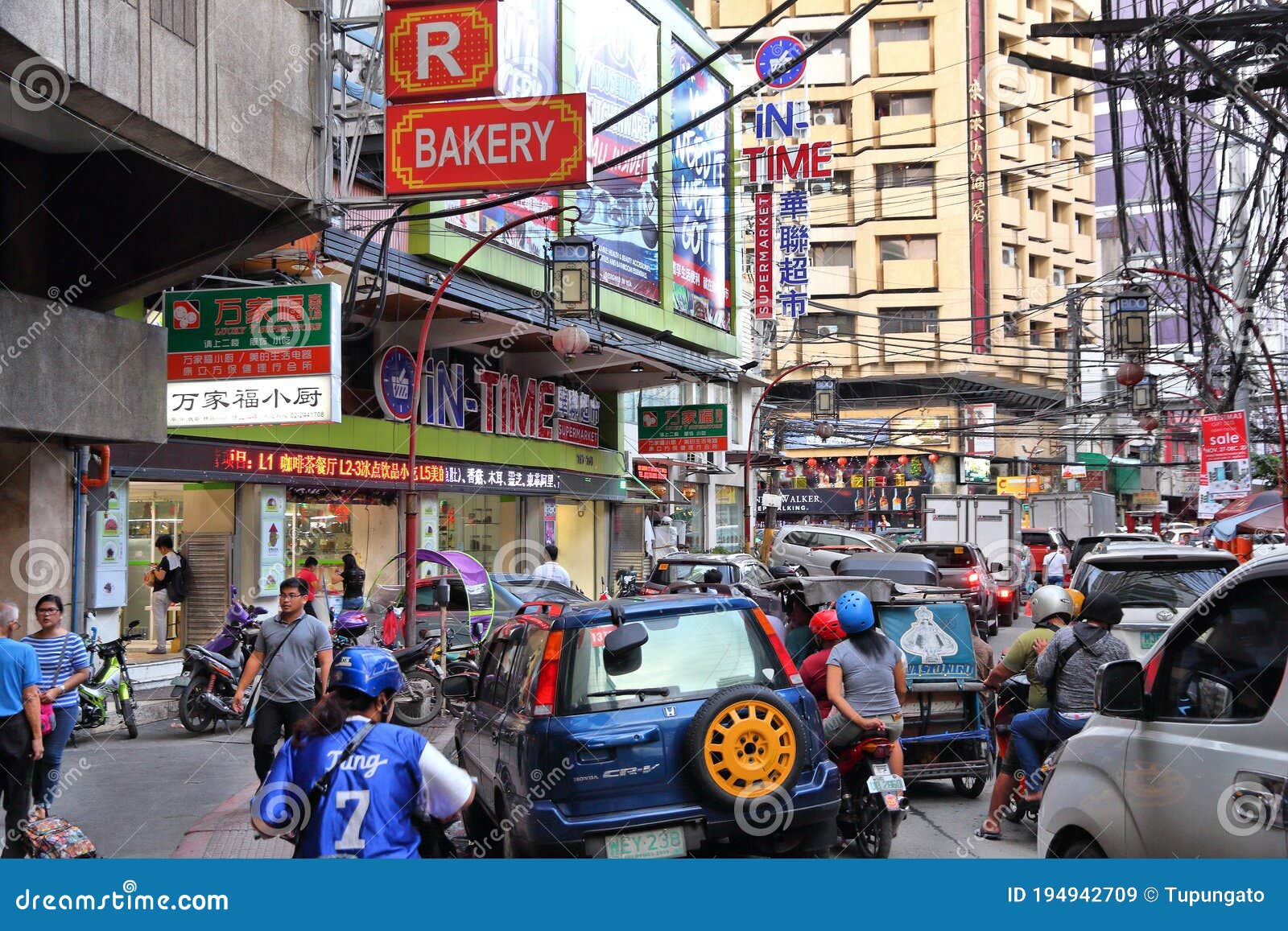 Binondo district, Manila editorial stock image. Image of store - 194942709