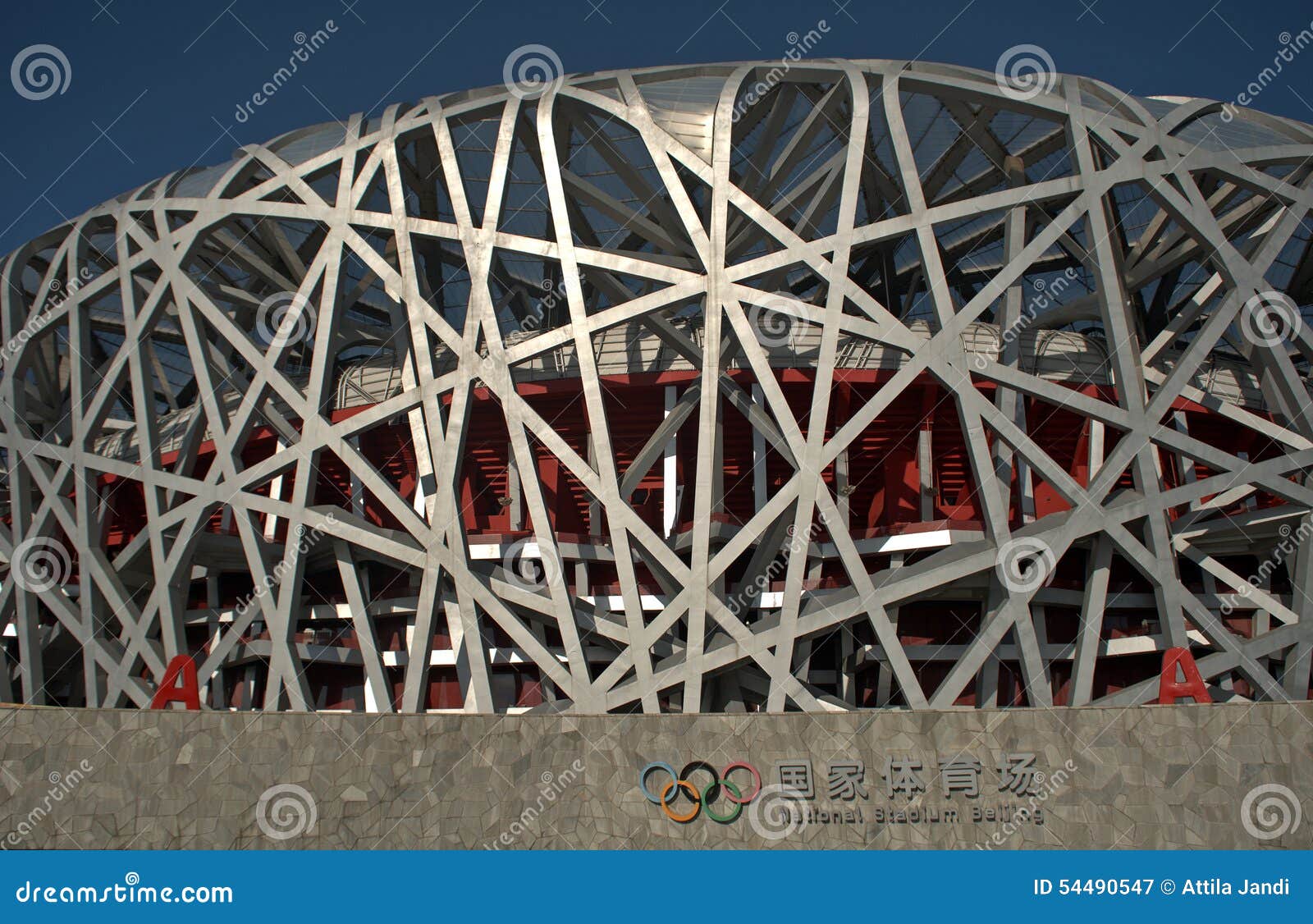 The Bird S Nest, Beijing, China Editorial Photography Image of bird