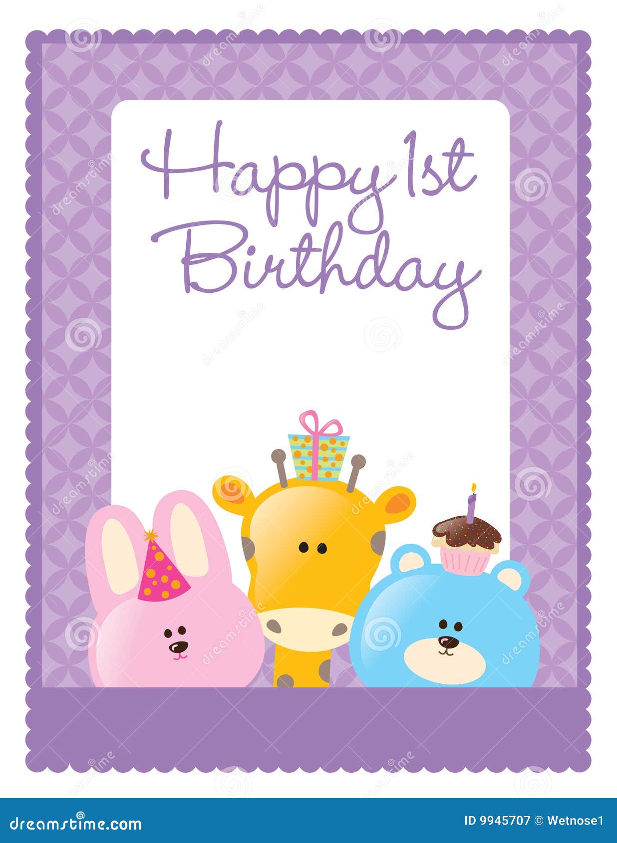 birthday flyer clipart - photo #11