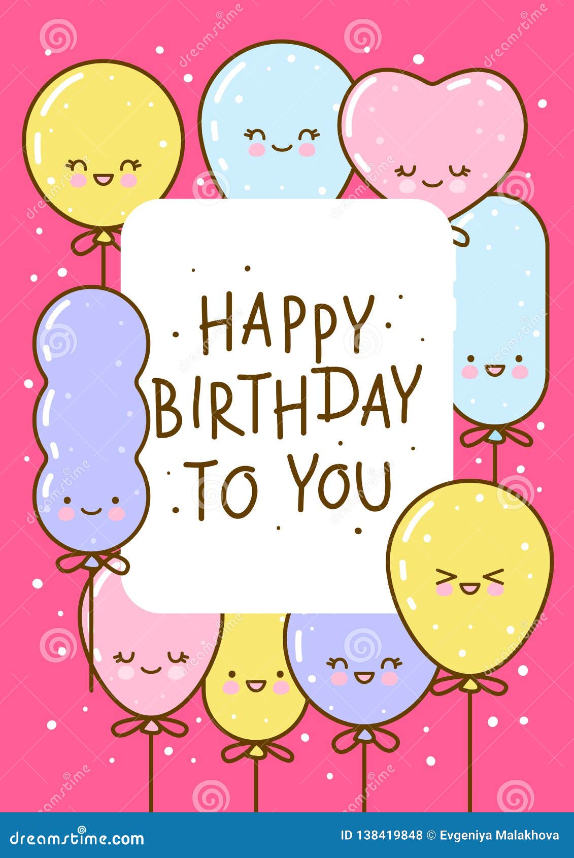 Birthday Greeting Card with Balloons Stock Vector - Illustration of ...