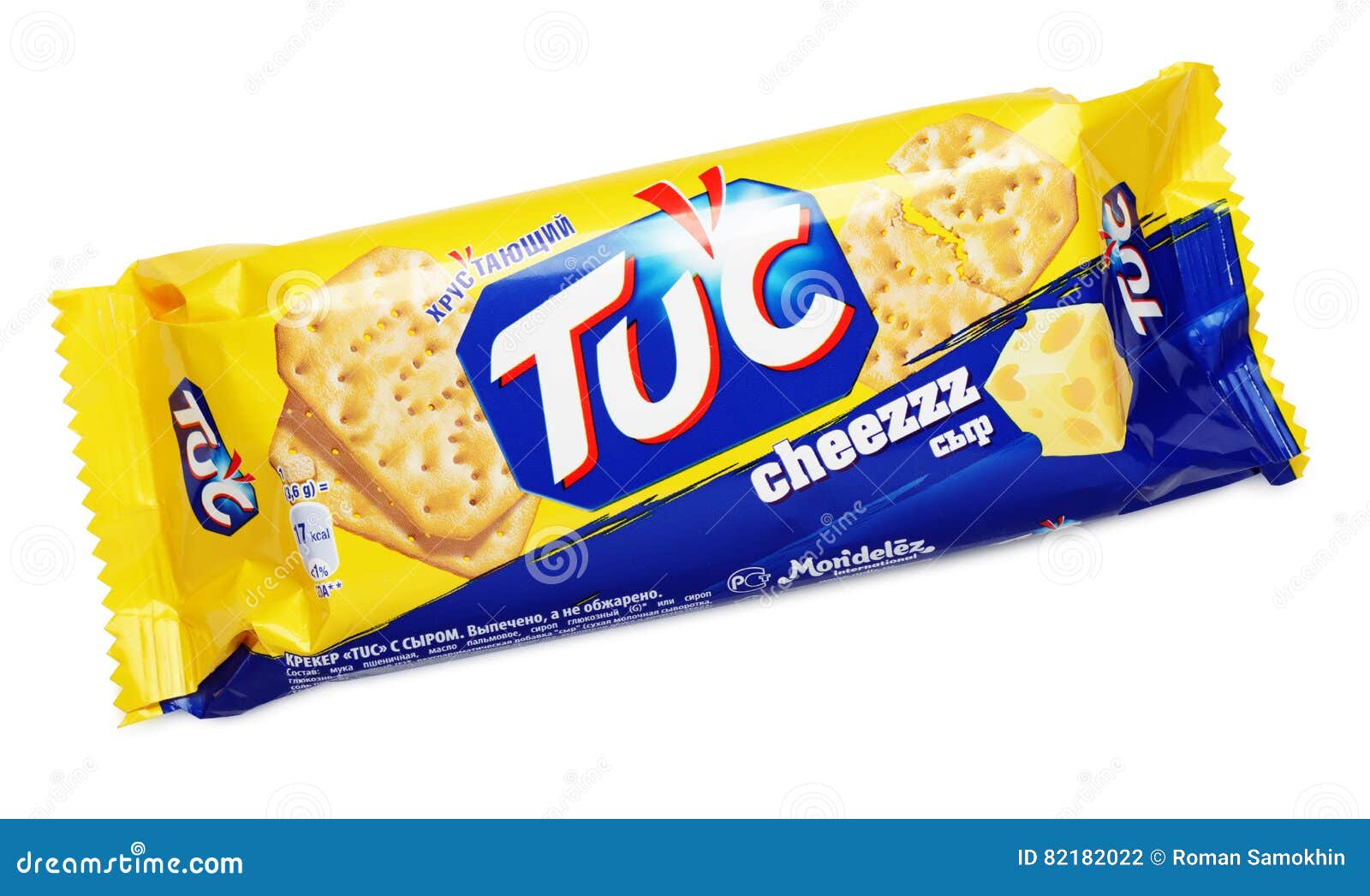 Biscuit Salé TUC De Casse-croûte Photographie éditorial - Image du