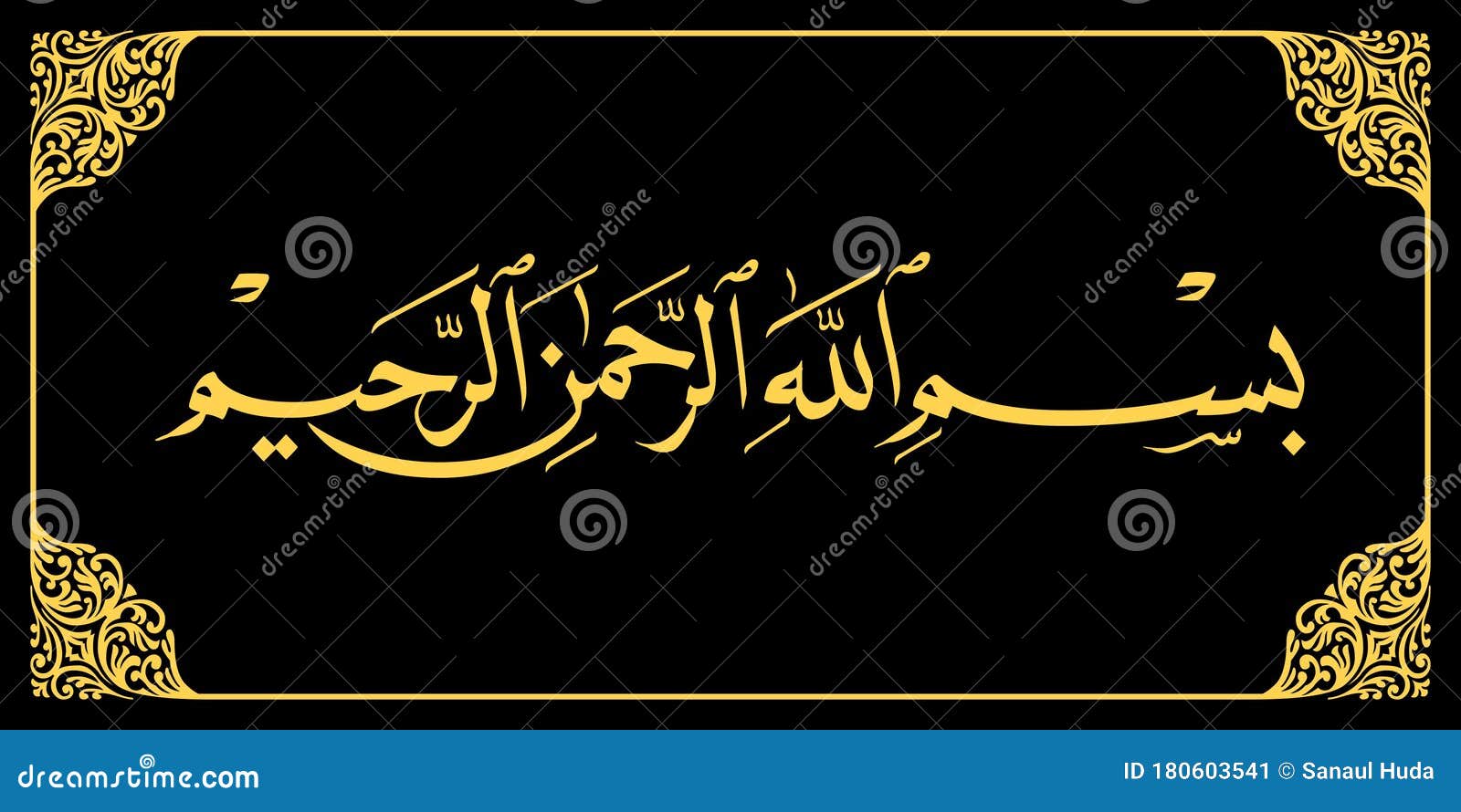 Download Palestine Arabic Map Wallpaper Wallpaperscom