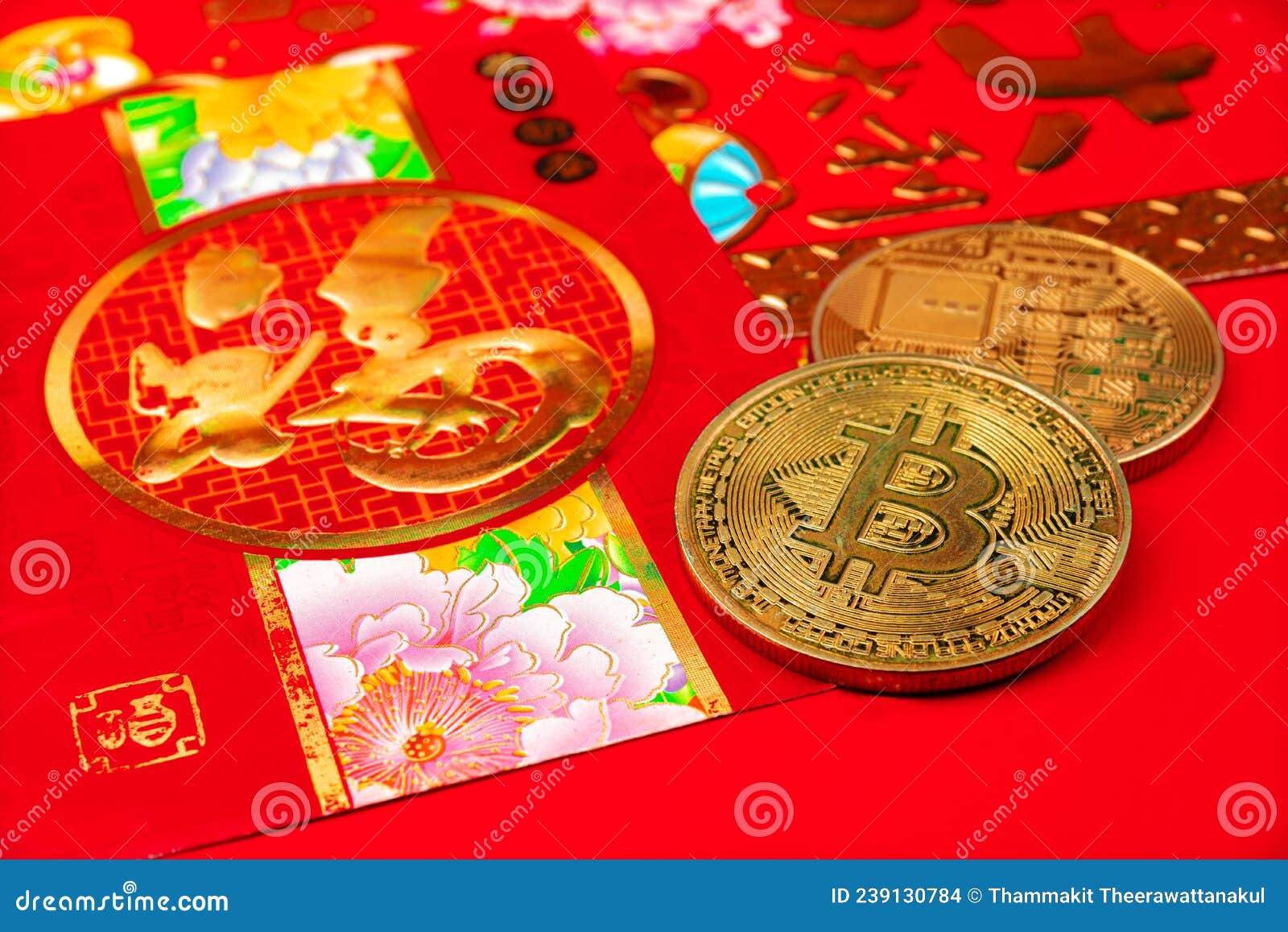 568 Bitcoin New Year Stock Photos - Free & Royalty-Free Stock Photos from  Dreamstime