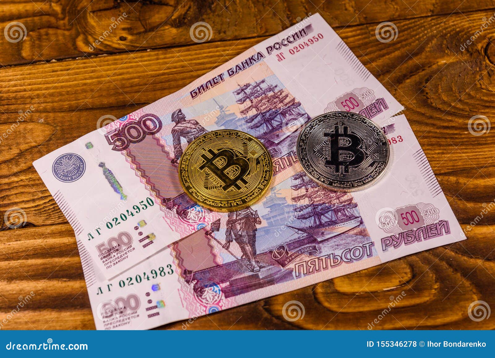823 Russian Crypto Market Stock Photos - Free & Royalty-Free Stock Photos  from Dreamstime - Page 3