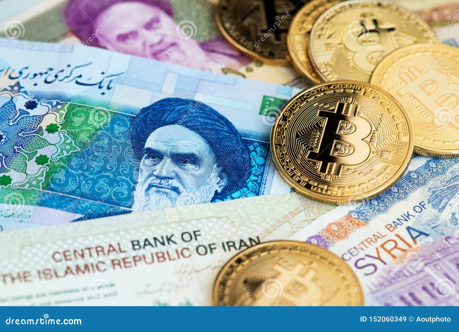 1 bitcoin to syrian pound