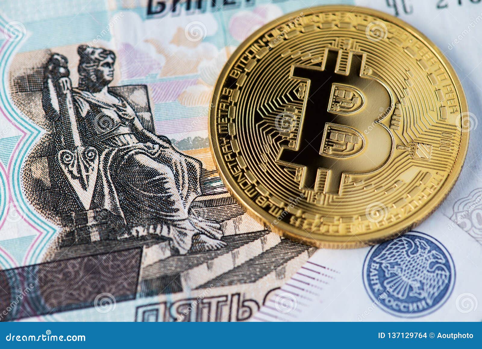 bitcoin ruble