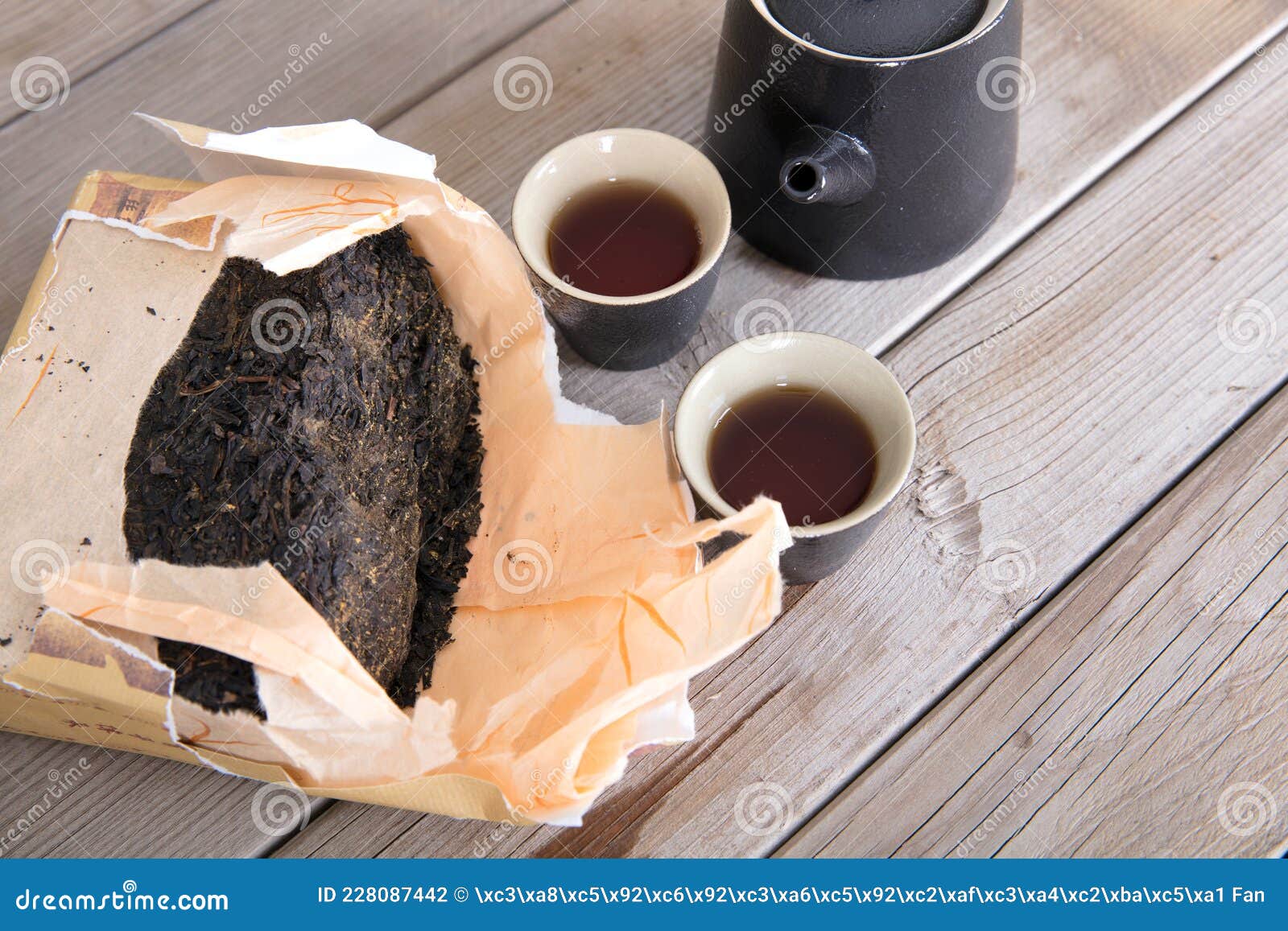 Black Brick Tea and Tea Cup Teapot on the Table Stock Photo Image of