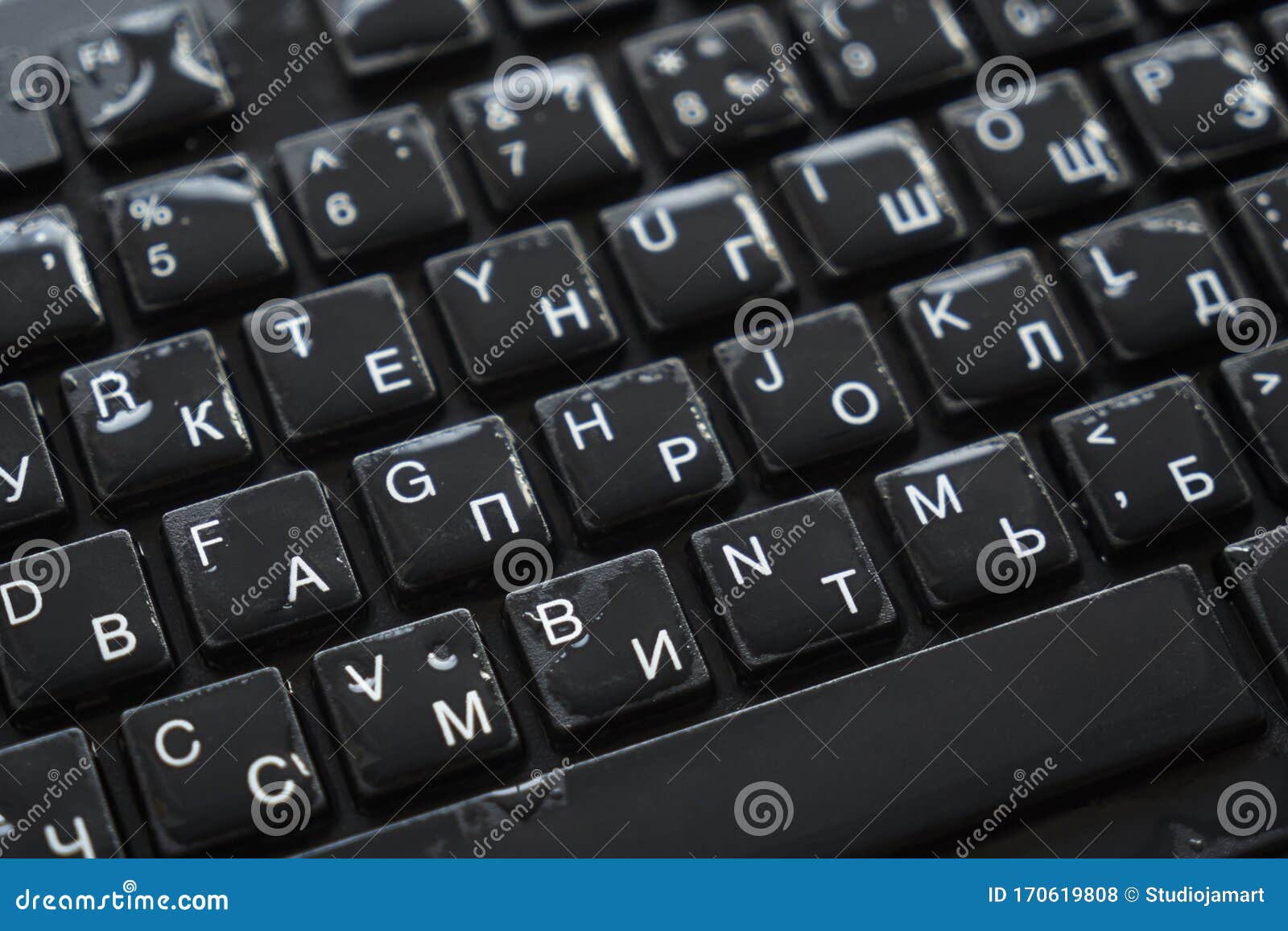 Black keyboard stock photo. Image of resistant, video 170619808