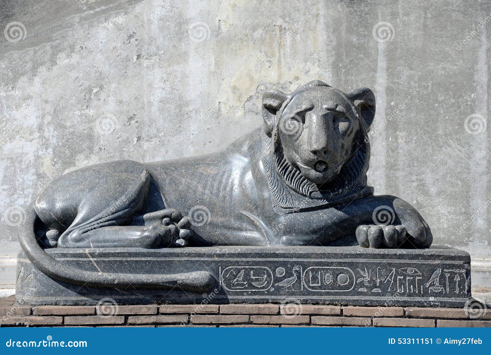 Black Marble Lion Statue Located The In Vatican Museums Stock Image