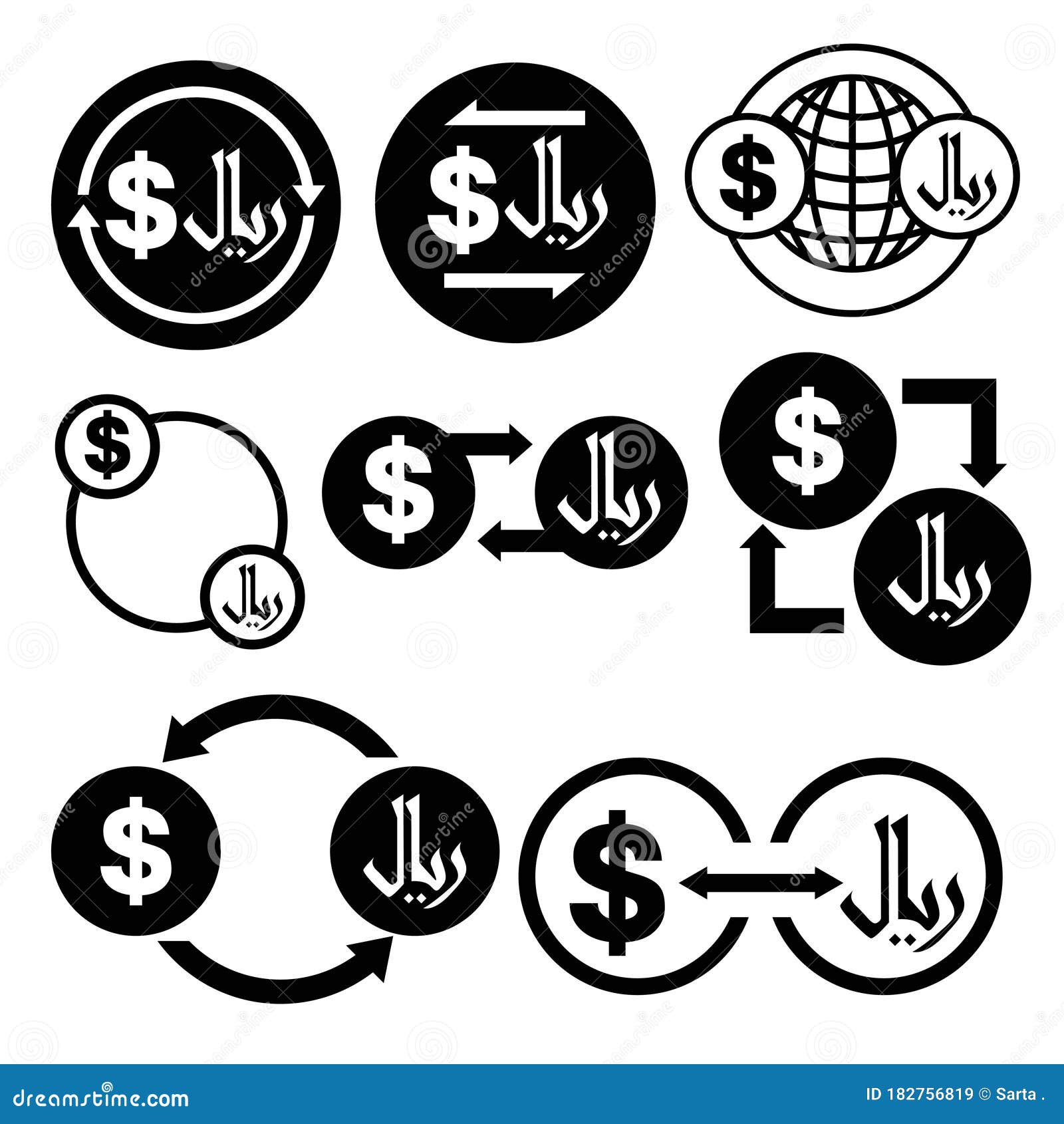 Black and White Money Convert Icon from Dollar To Rial Vector Bundle