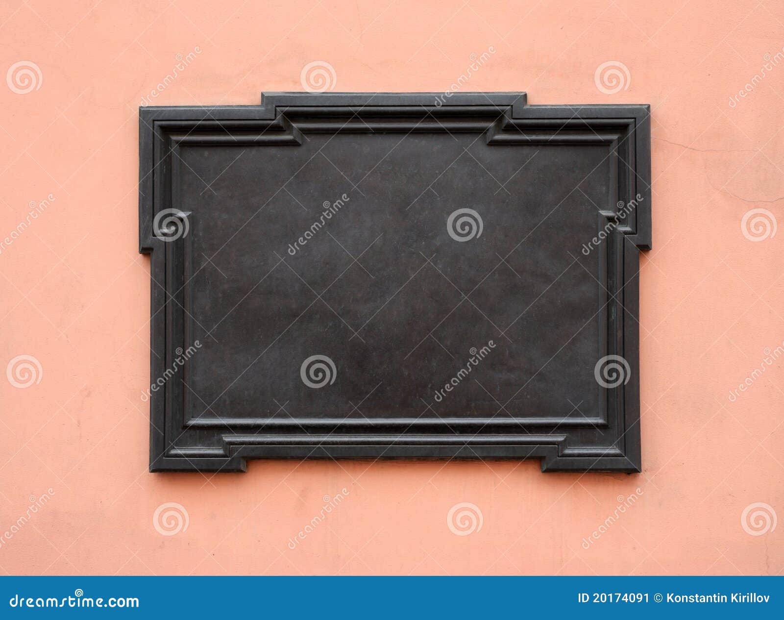 blank memorial plaque