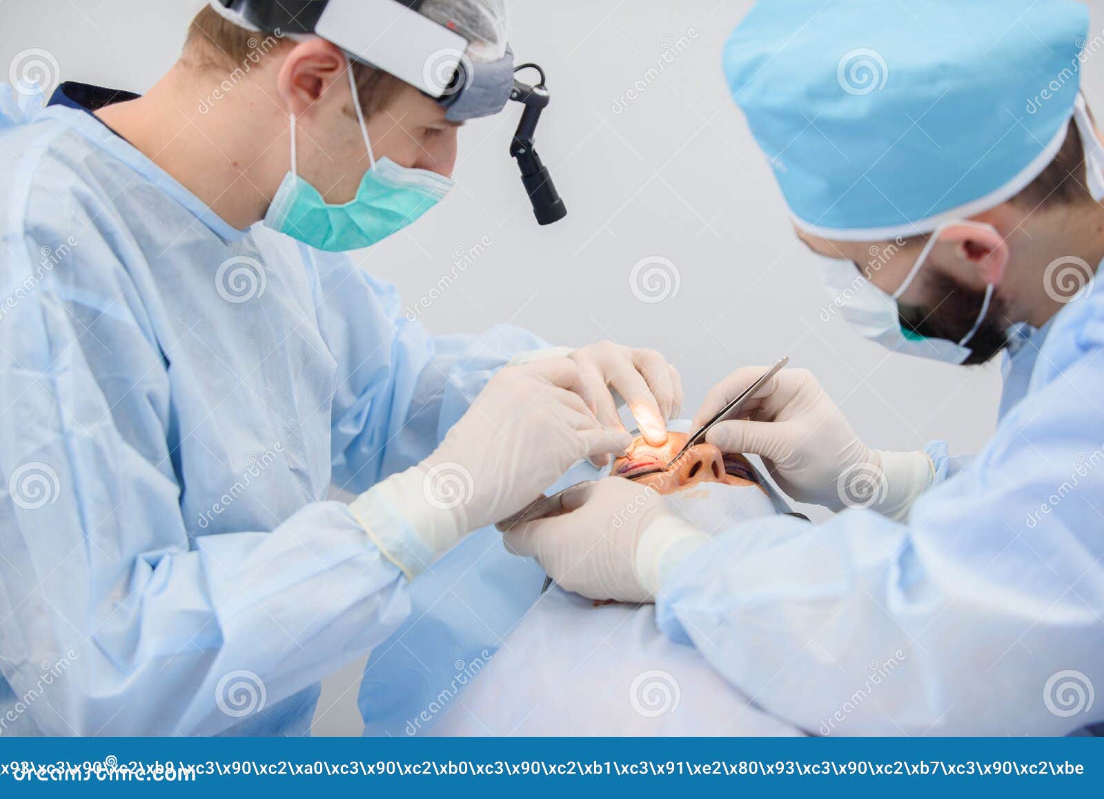 Blepharoplasty, Plastic Surgery Operation for Correcting Defects