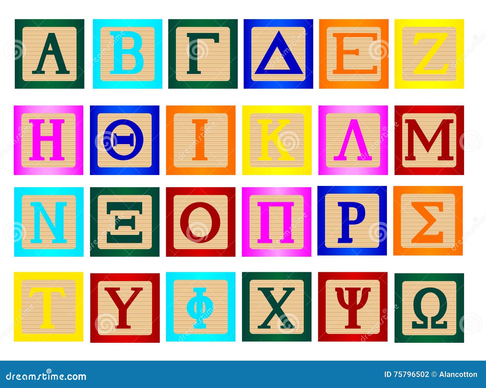 Blokowy list W grku. Kolekcja drewniani blokowi listy używać alfabet greckiego