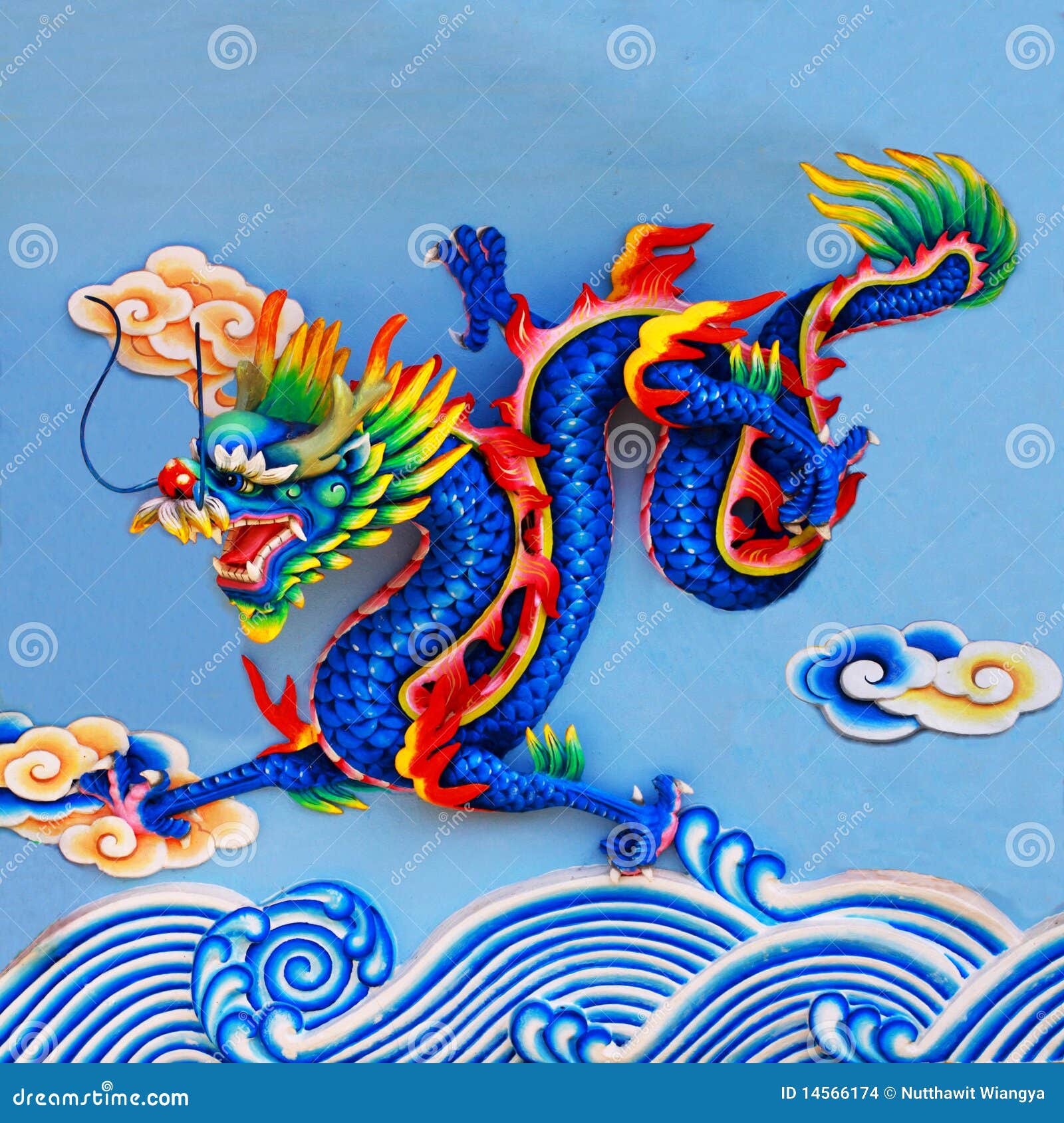 Blue Chinese Dragon Wallpaper