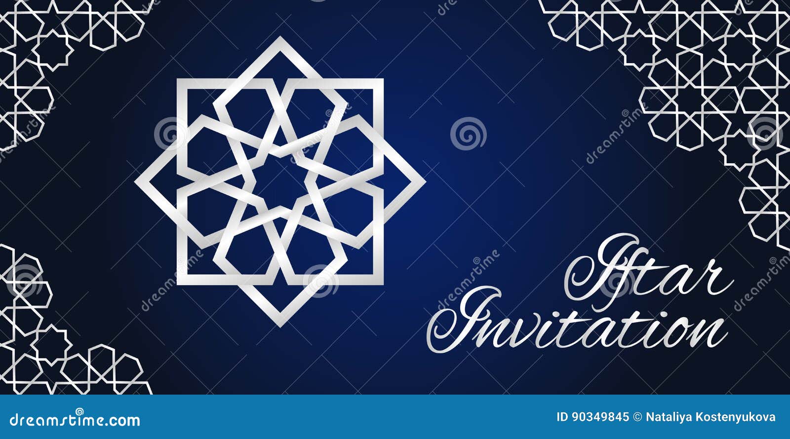 Iftar Invitation Card Vector Illustration | CartoonDealer.com #177090102