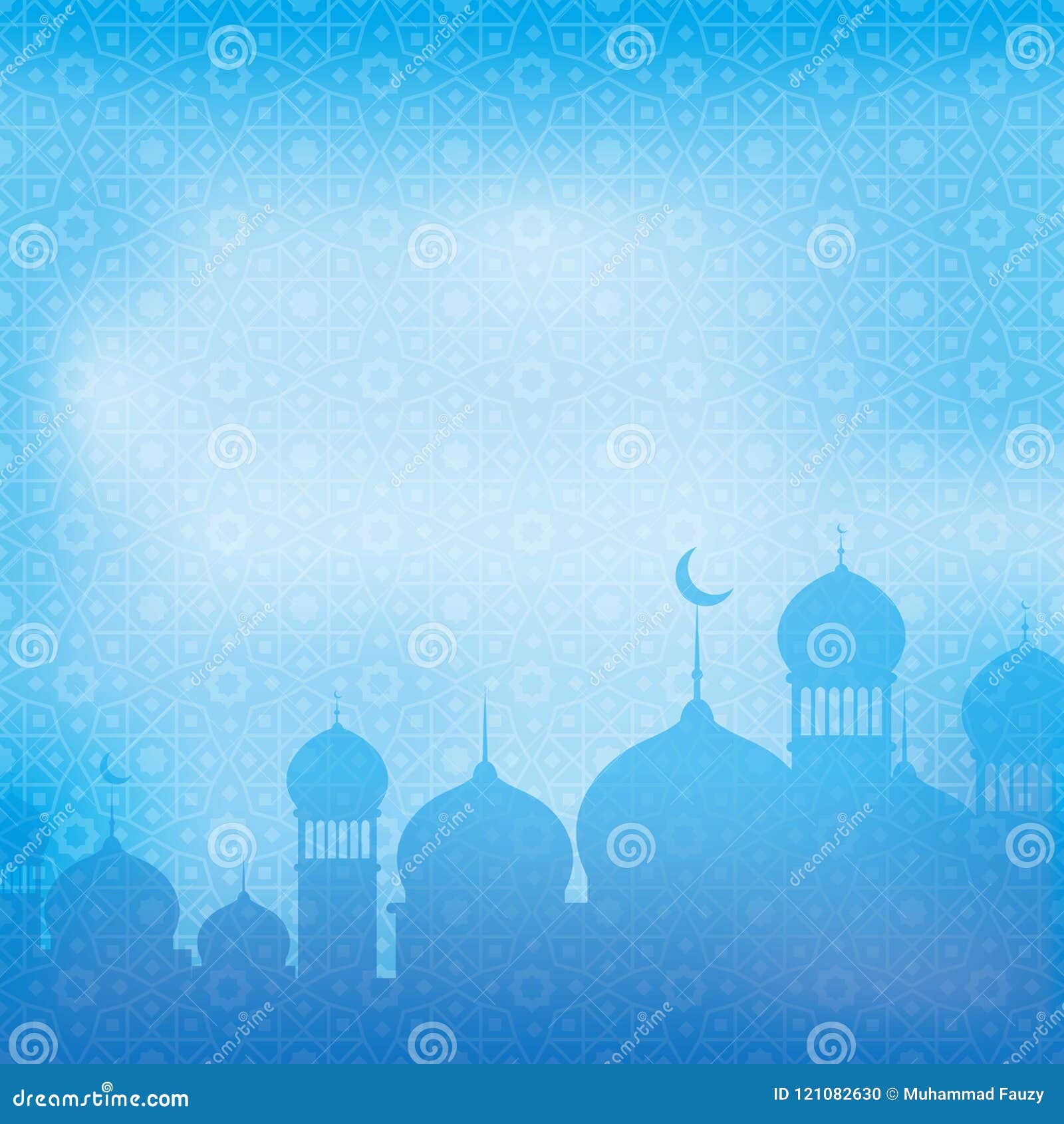 Islamic wallpaper Islam Desktop