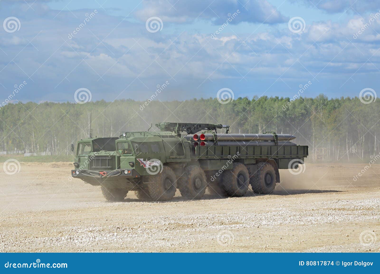 The Transport-loading Installation Of The Ball Coastal Missile Complex