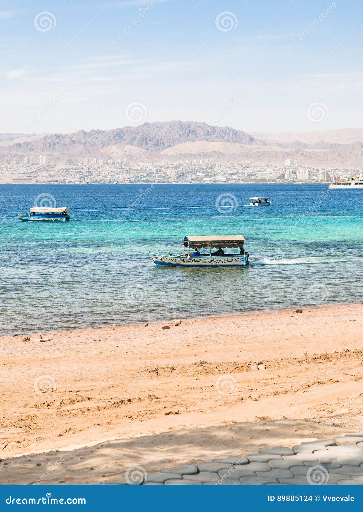 aqaba country