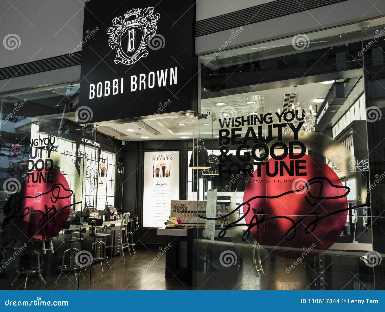 wallpapers Bobbi Brown Logo Font https www dreamstime com bobbi brown store hong kong bobbi brown cosmetics was founded bobbi brown hong kong february bobbi brown store hong image110617844