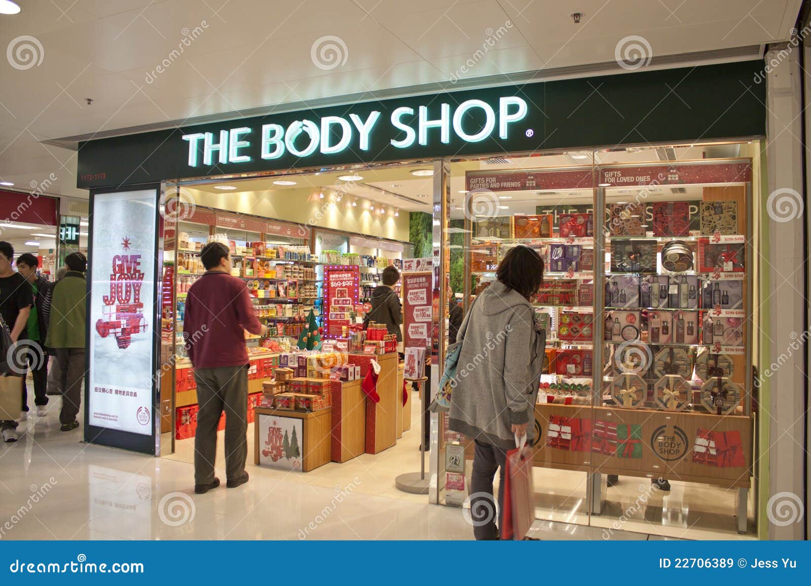 The Body Shop brand editorial stock image. Image of business 22706389